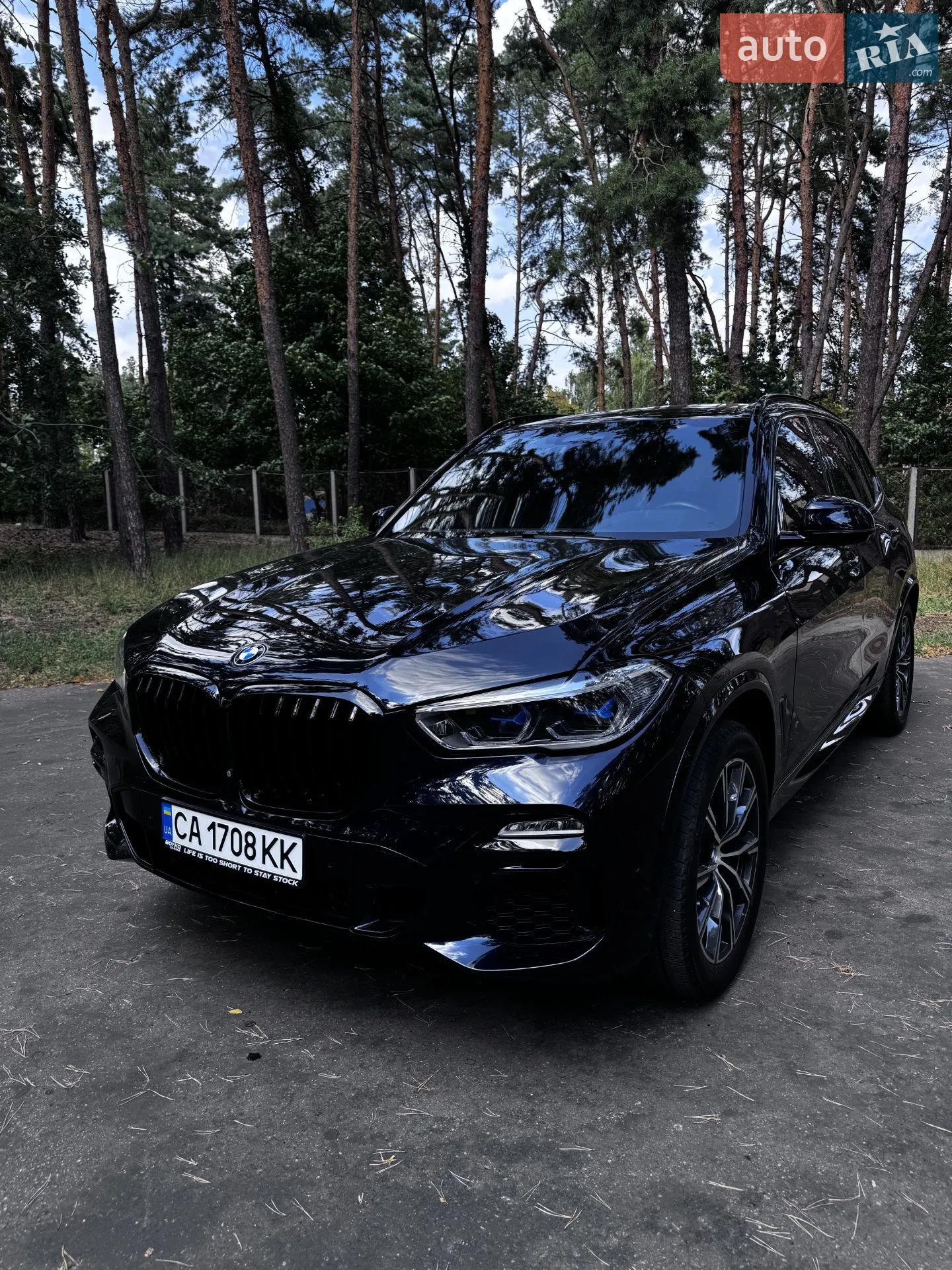 BMW X5, 2019