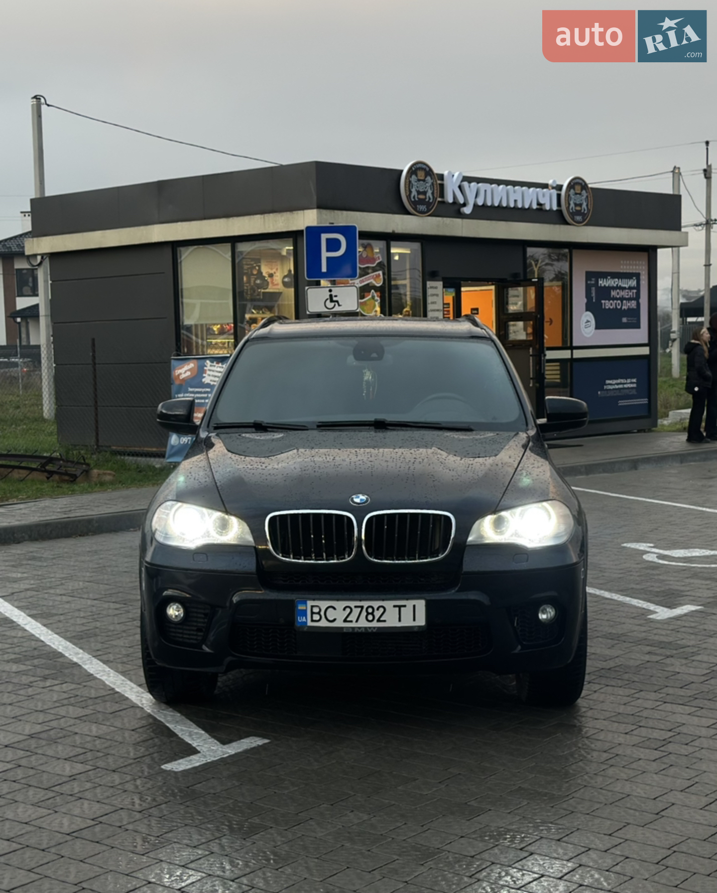 BMW X5, 2012