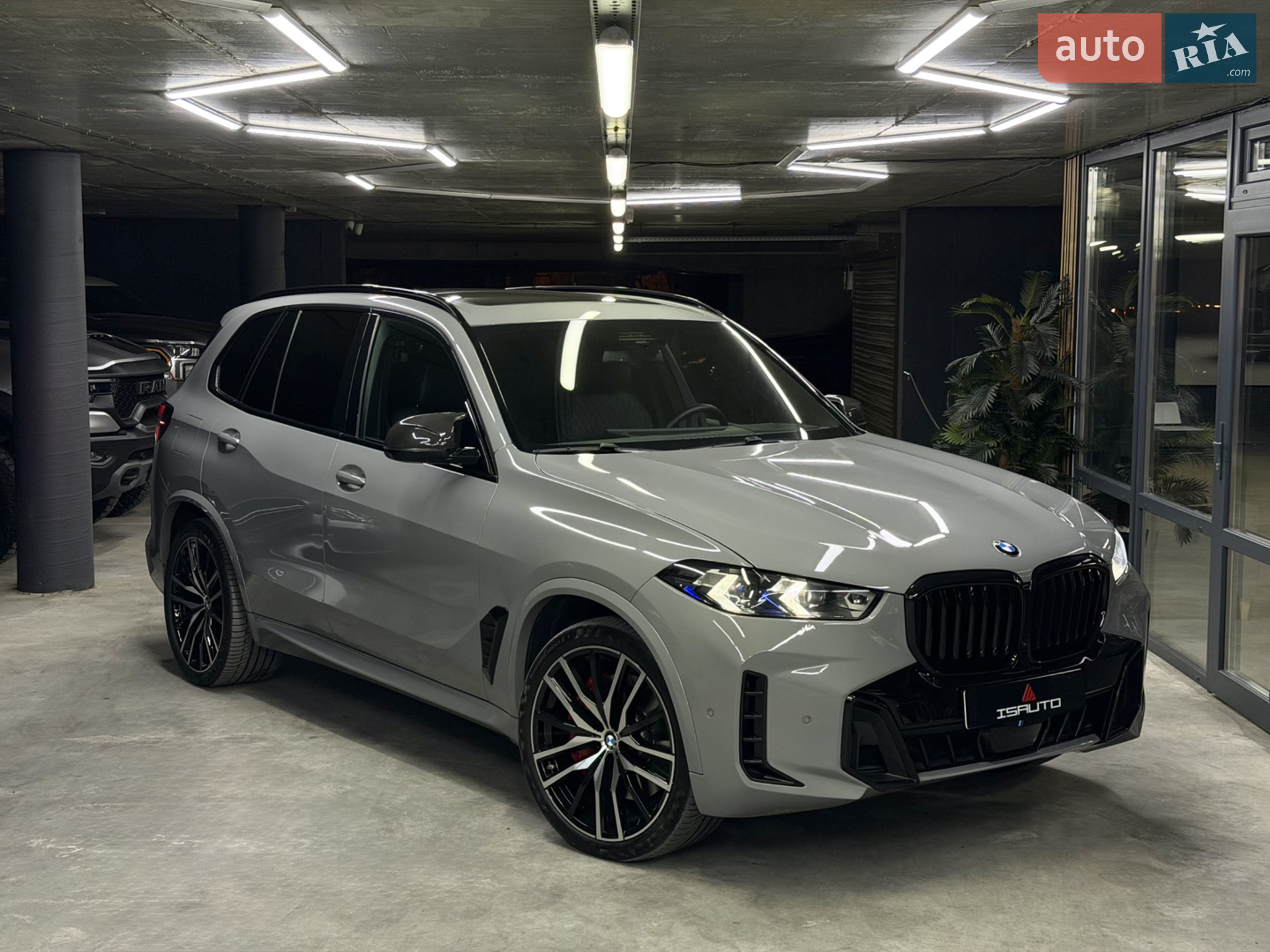 BMW X5, 2023