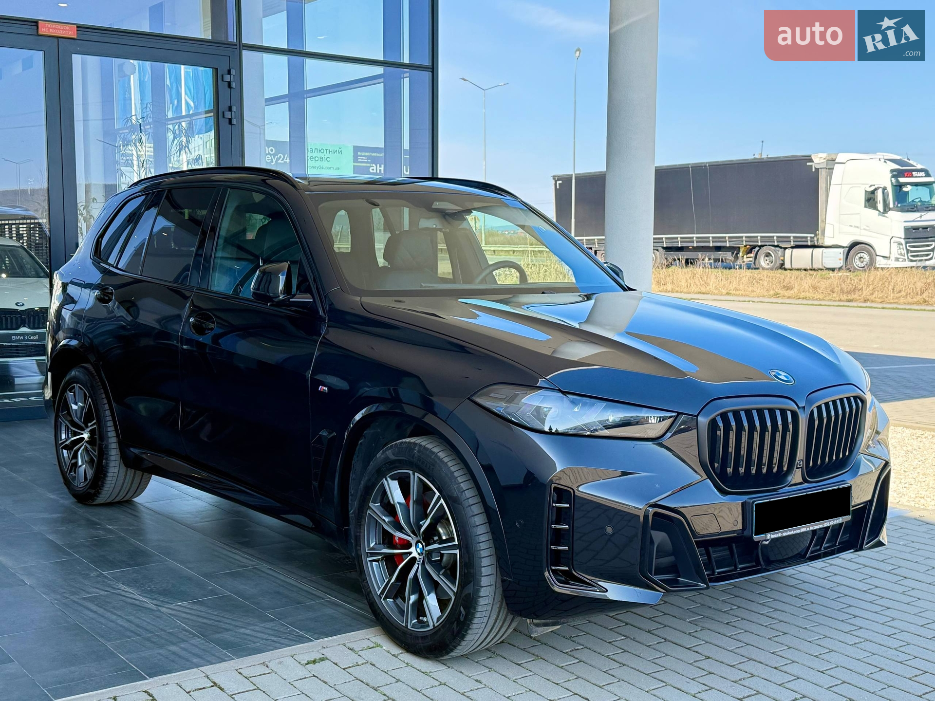 BMW X5, 2024