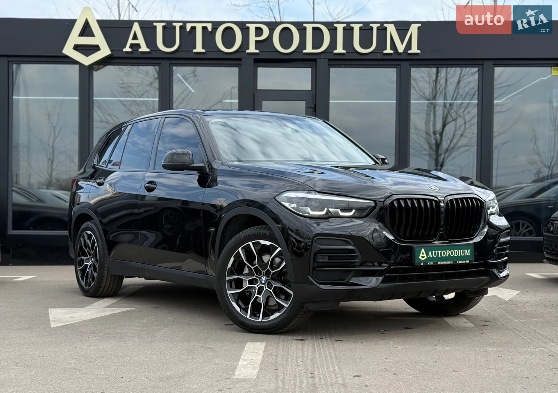 BMW X5, 2023