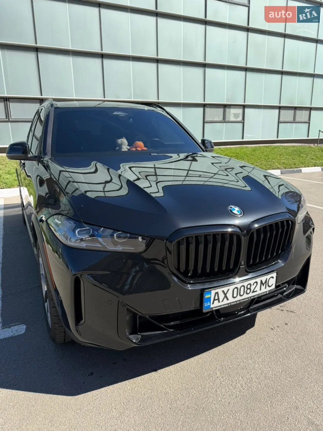 BMW X5, 2023