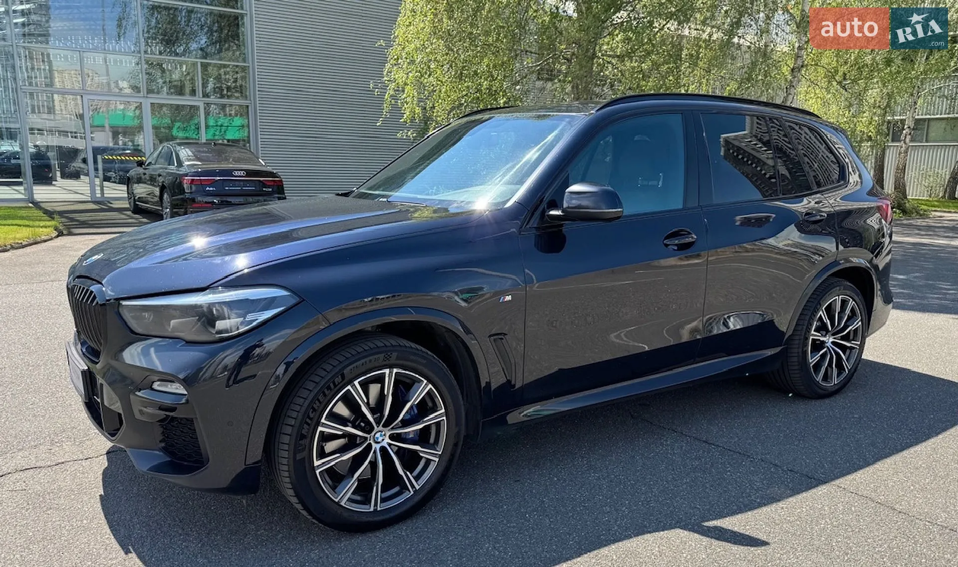 BMW X5, 2020