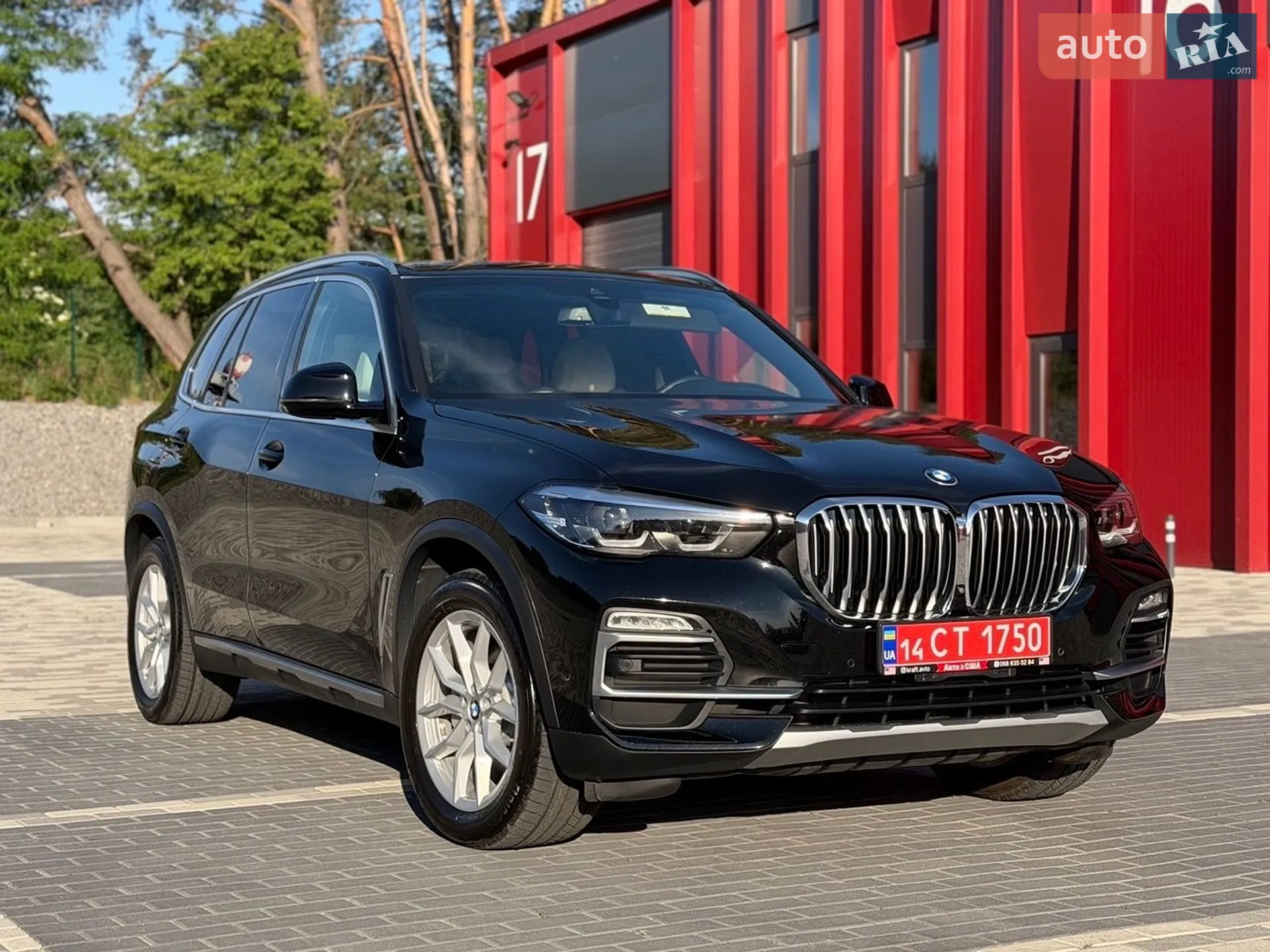 BMW X5, 2021