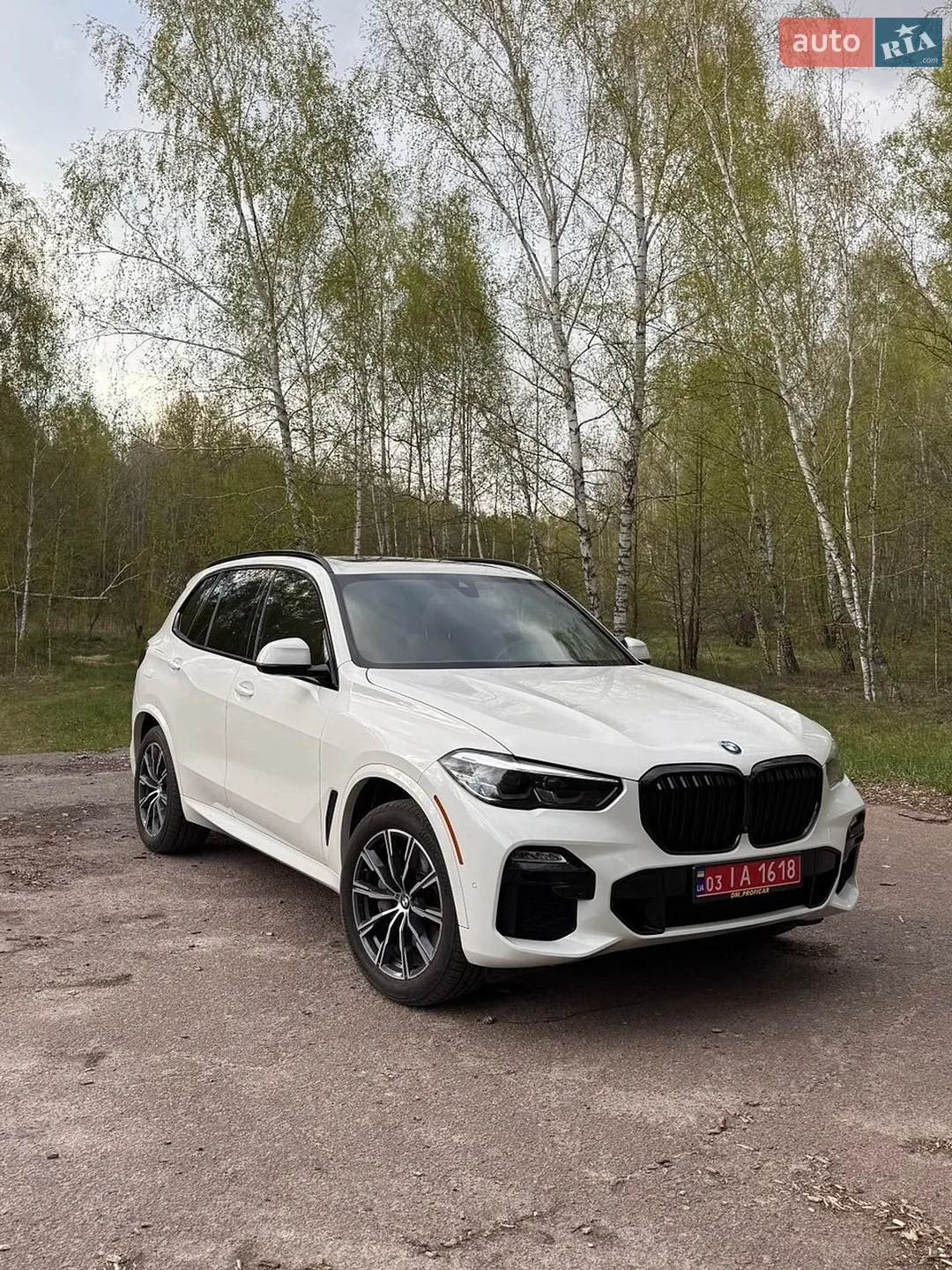 BMW X5, 2020