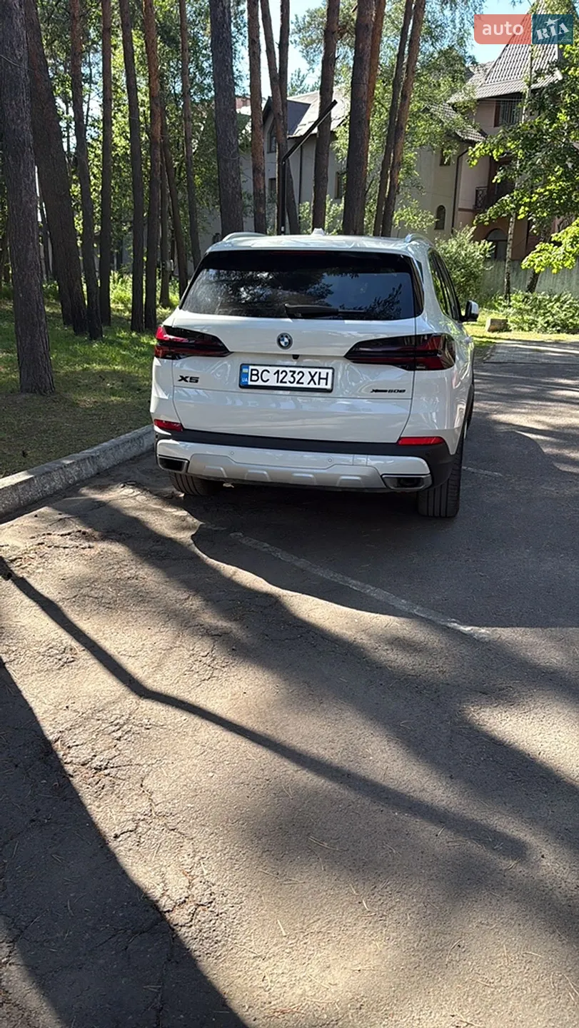 BMW X5, 2024