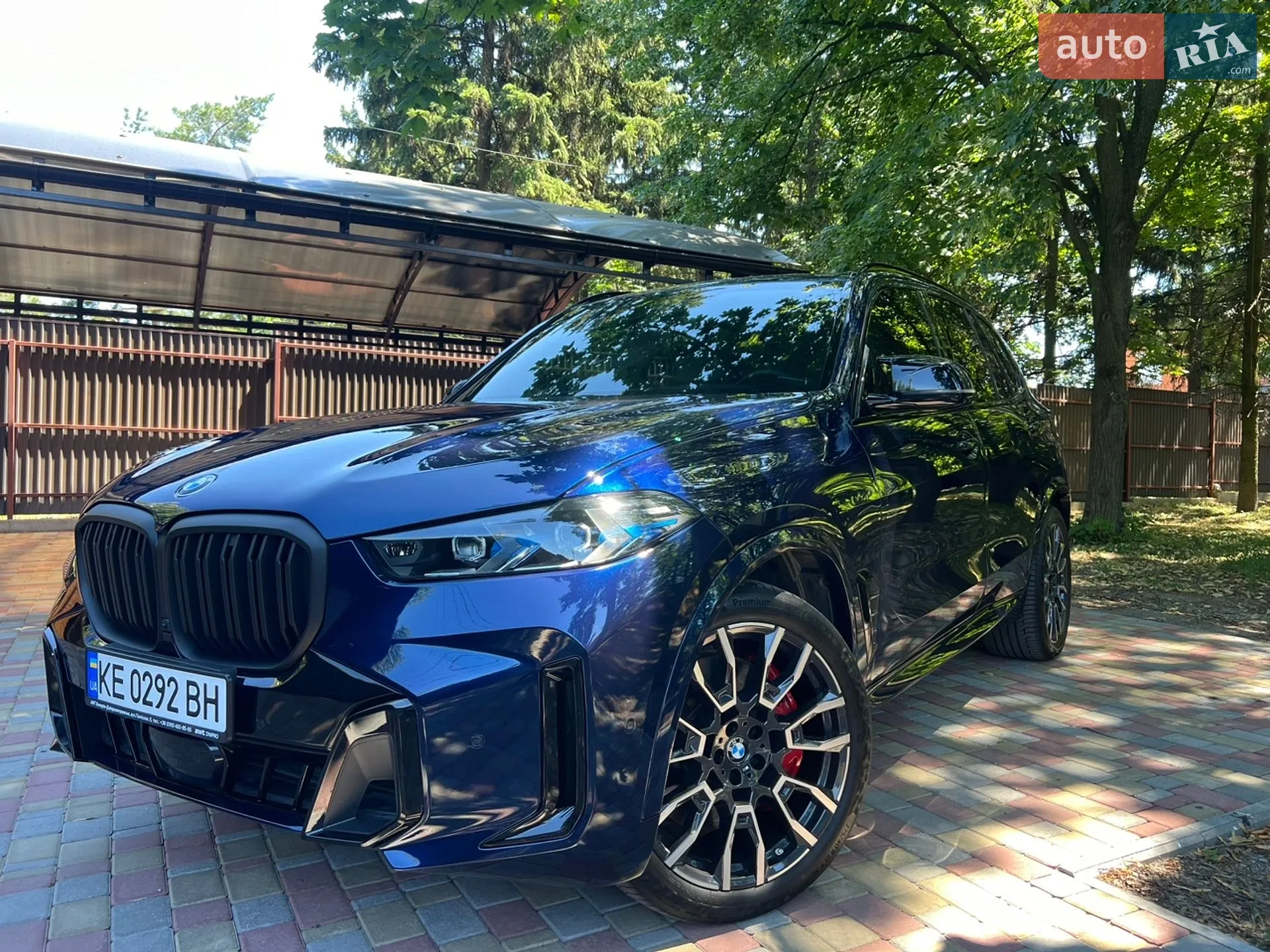 BMW X5, 2023