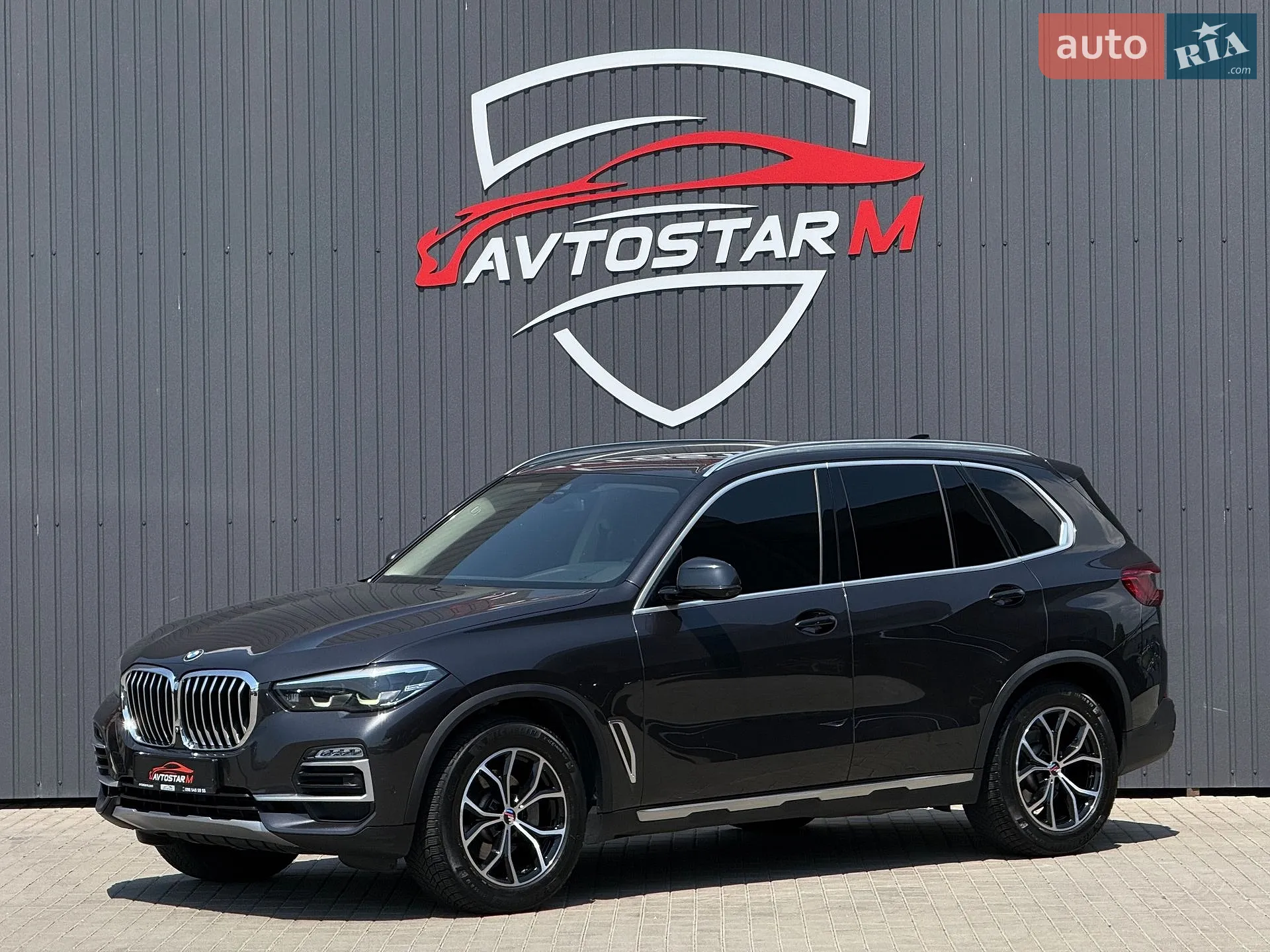 BMW X5, 2020