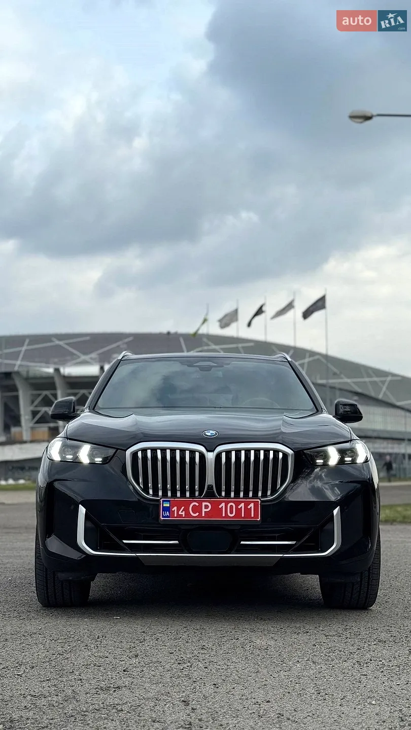 BMW X5, 2023
