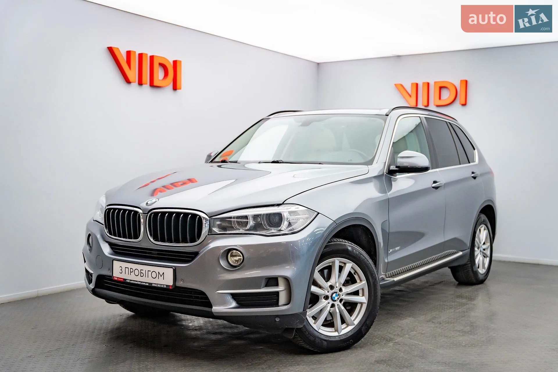 BMW X5, 2016