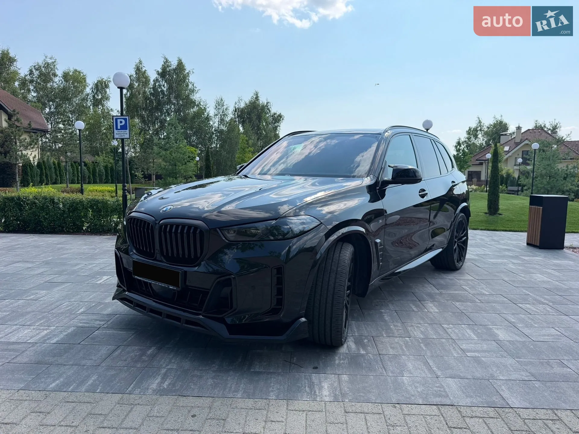 BMW X5, 2023