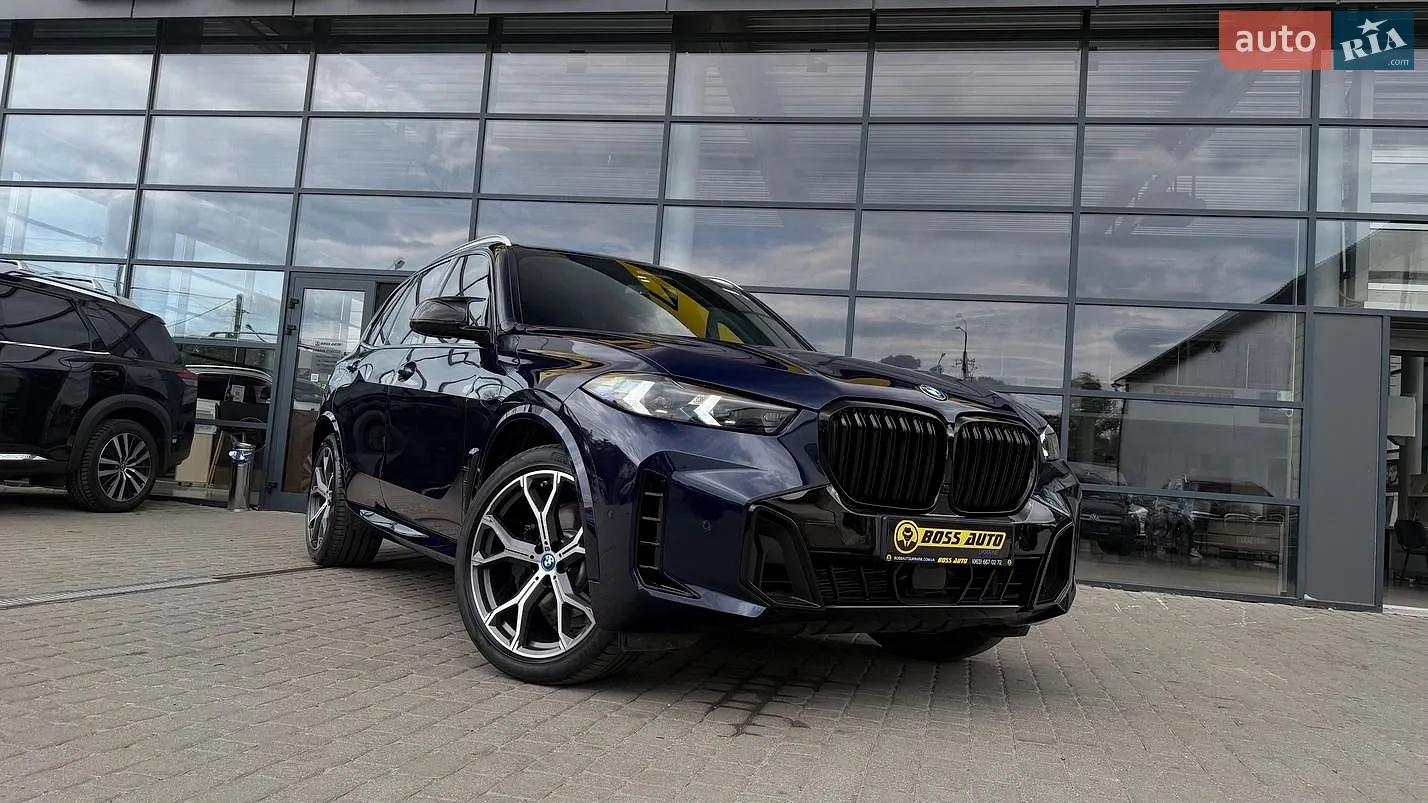 BMW X5, 2020