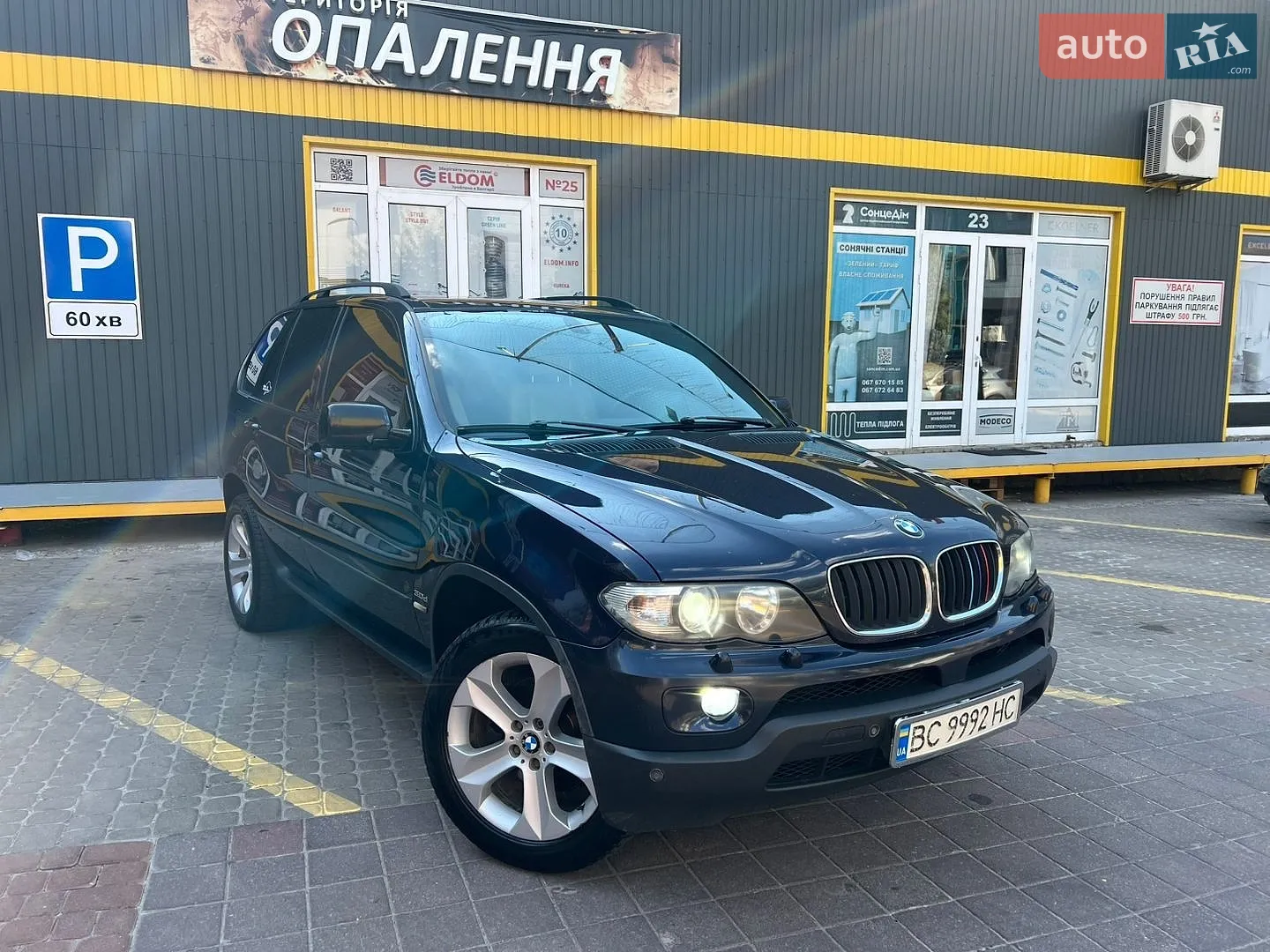 BMW X5, 2004