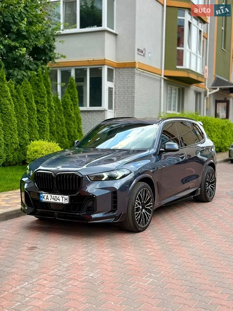 BMW X5, 2020