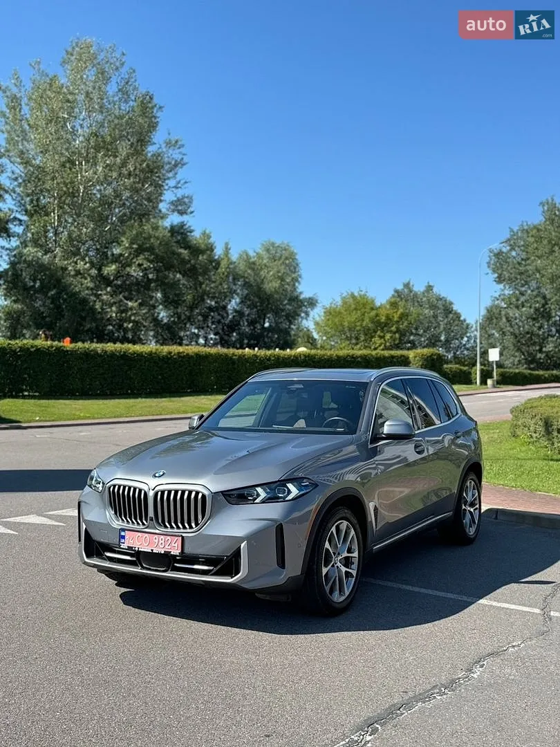 BMW X5, 2023