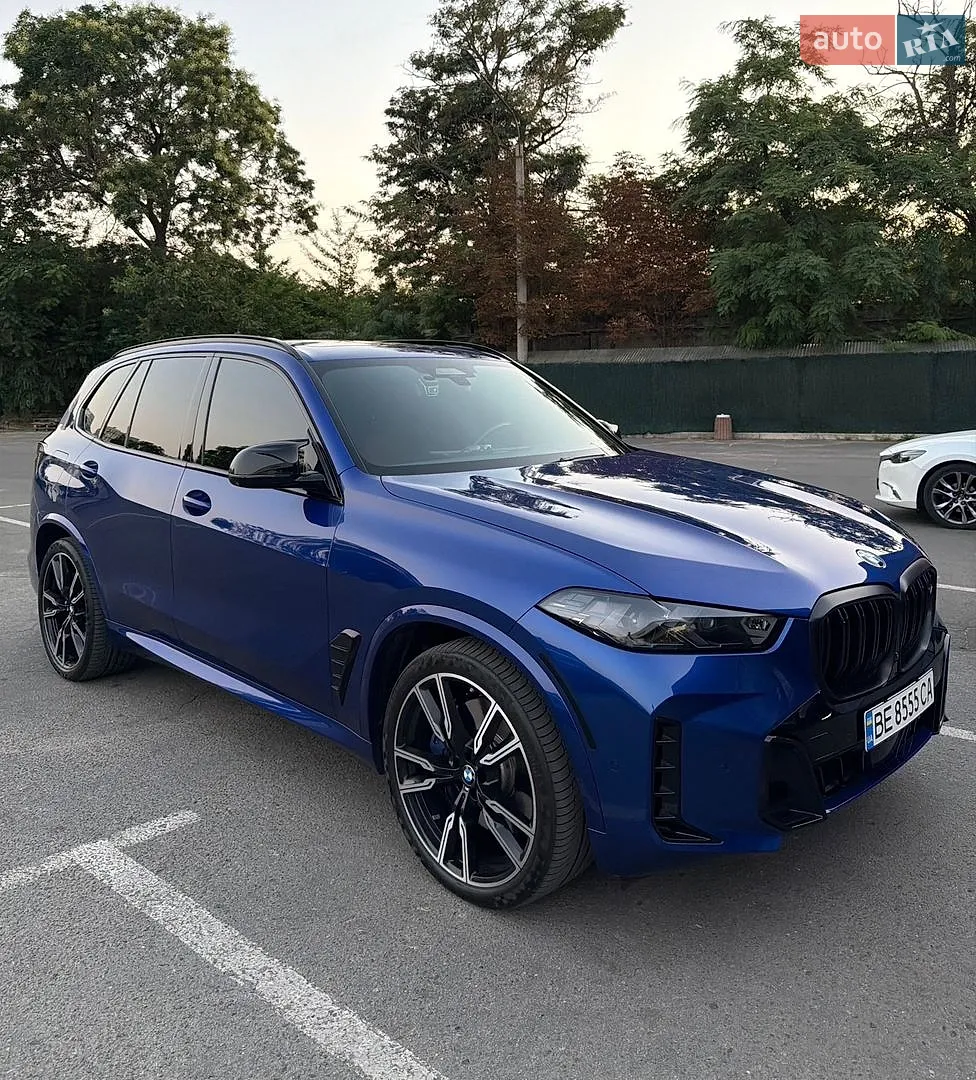 BMW X5, 2023