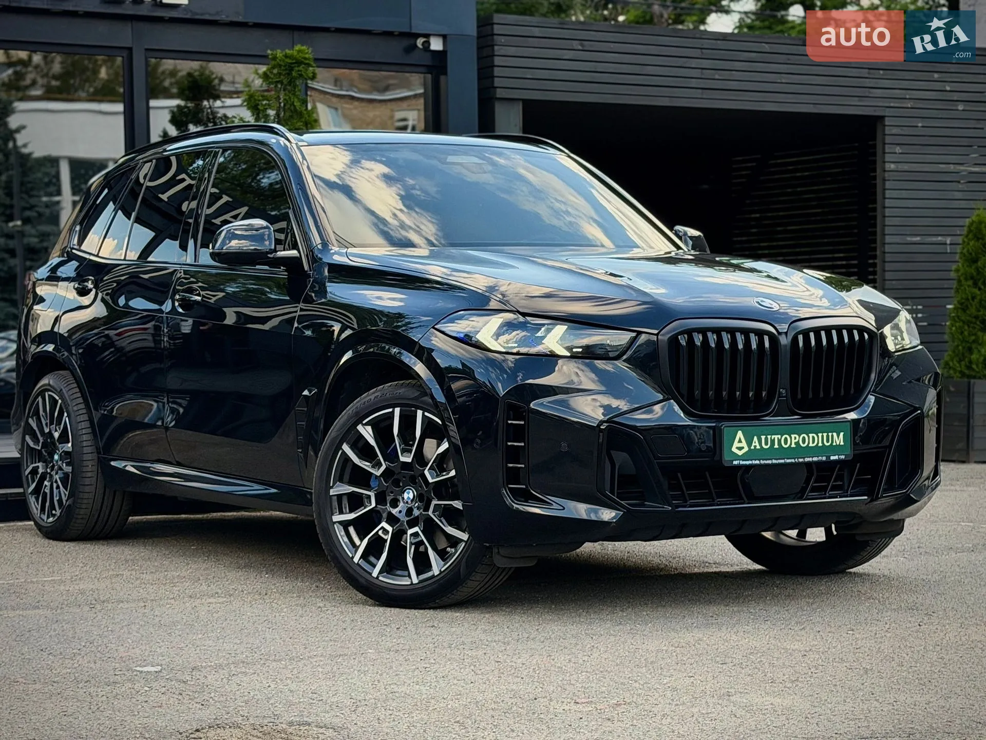 BMW X5, 2024