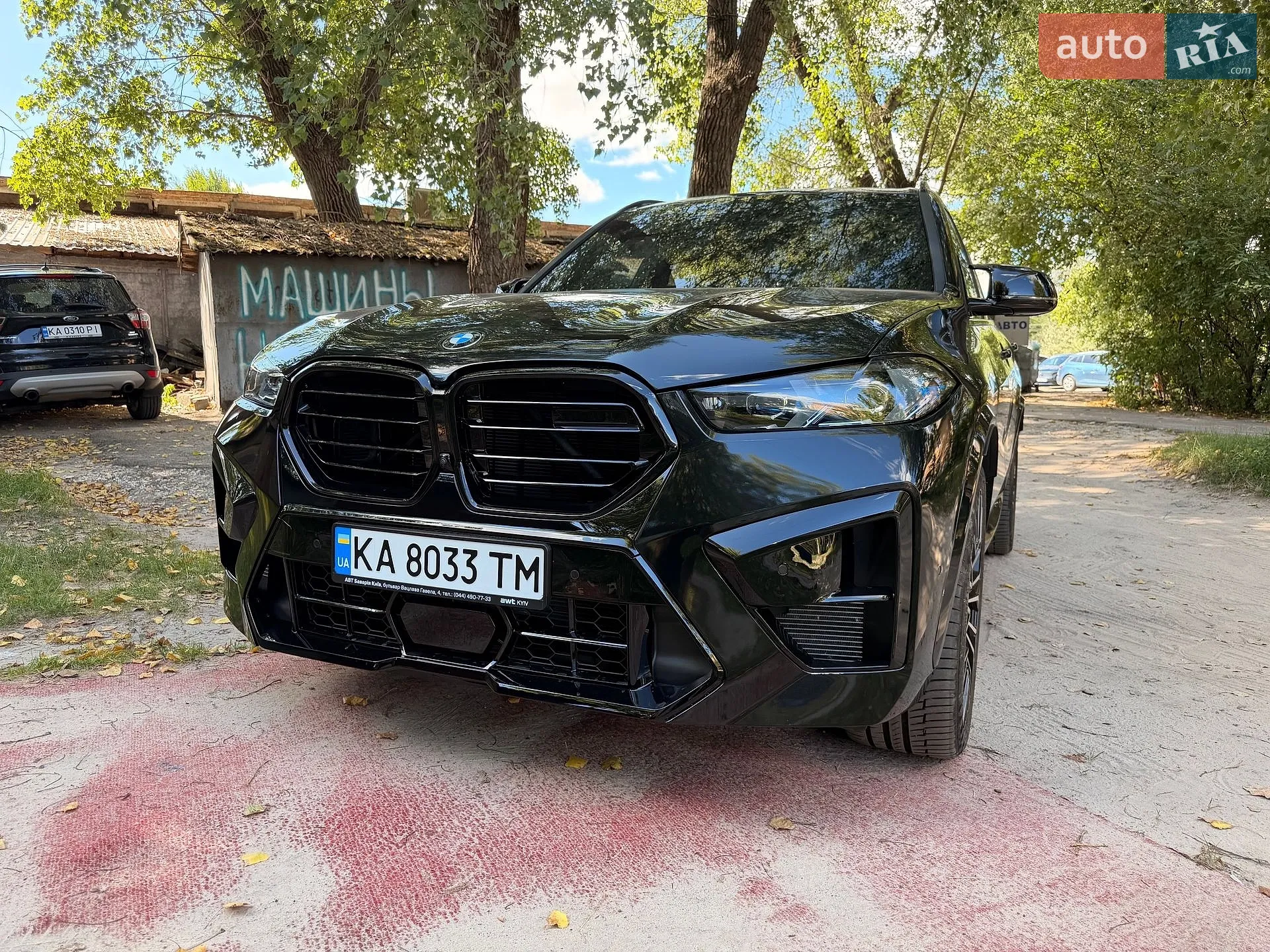 BMW X5, 2021