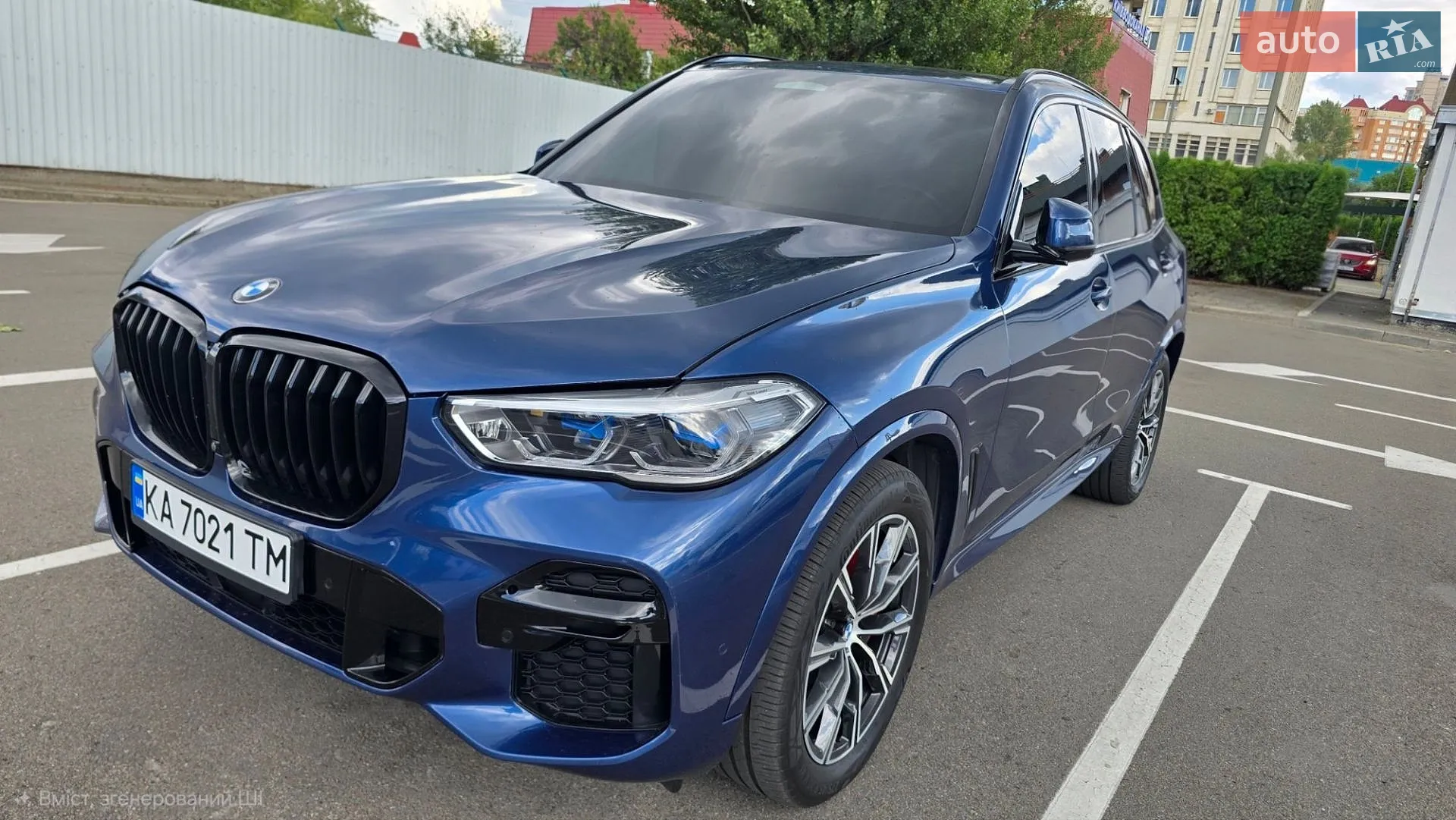 BMW X5, 2022