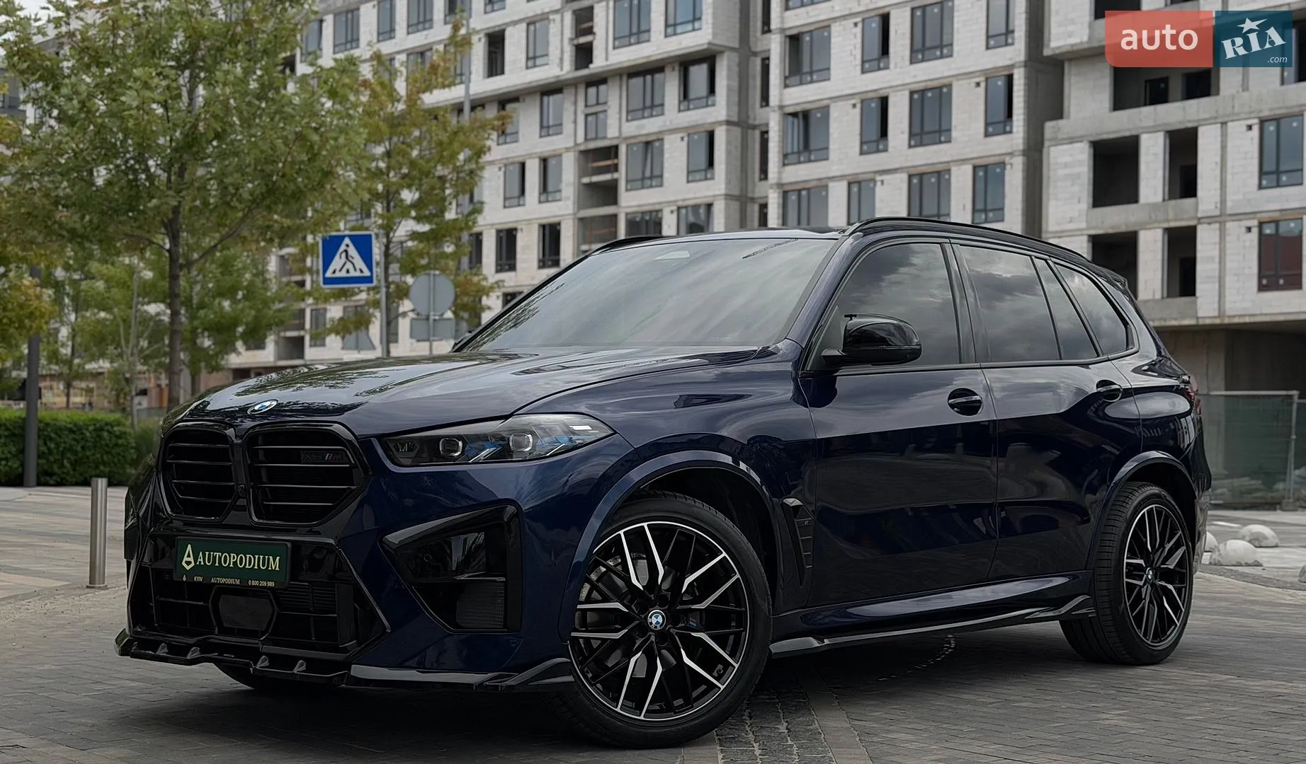 BMW X5, 2024