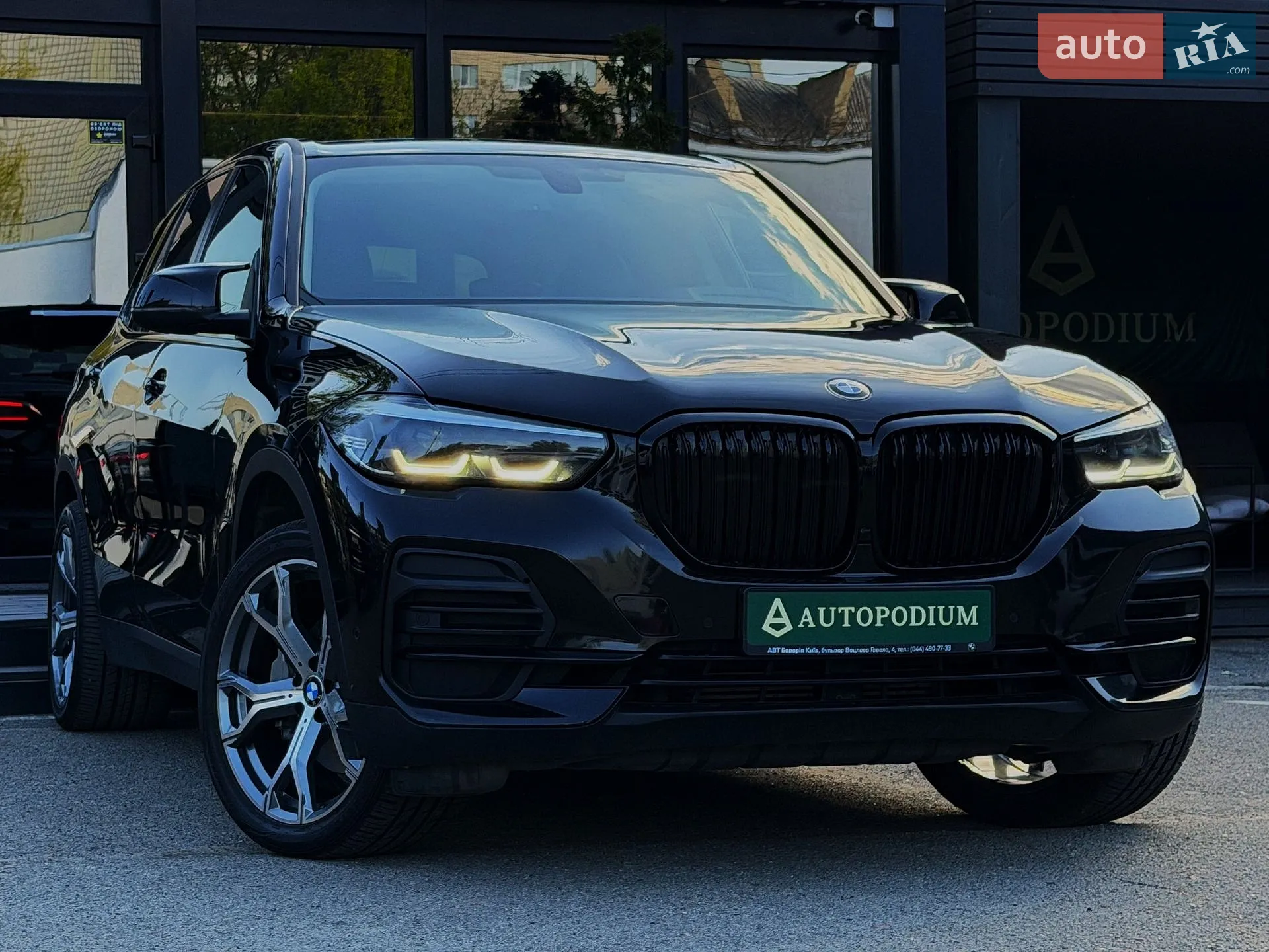 BMW X5, 2023