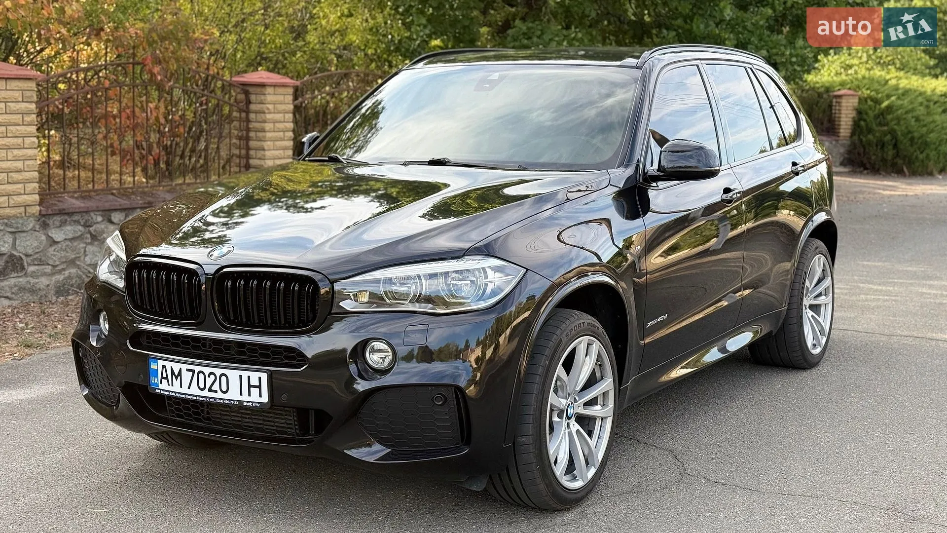 BMW X5, 2015