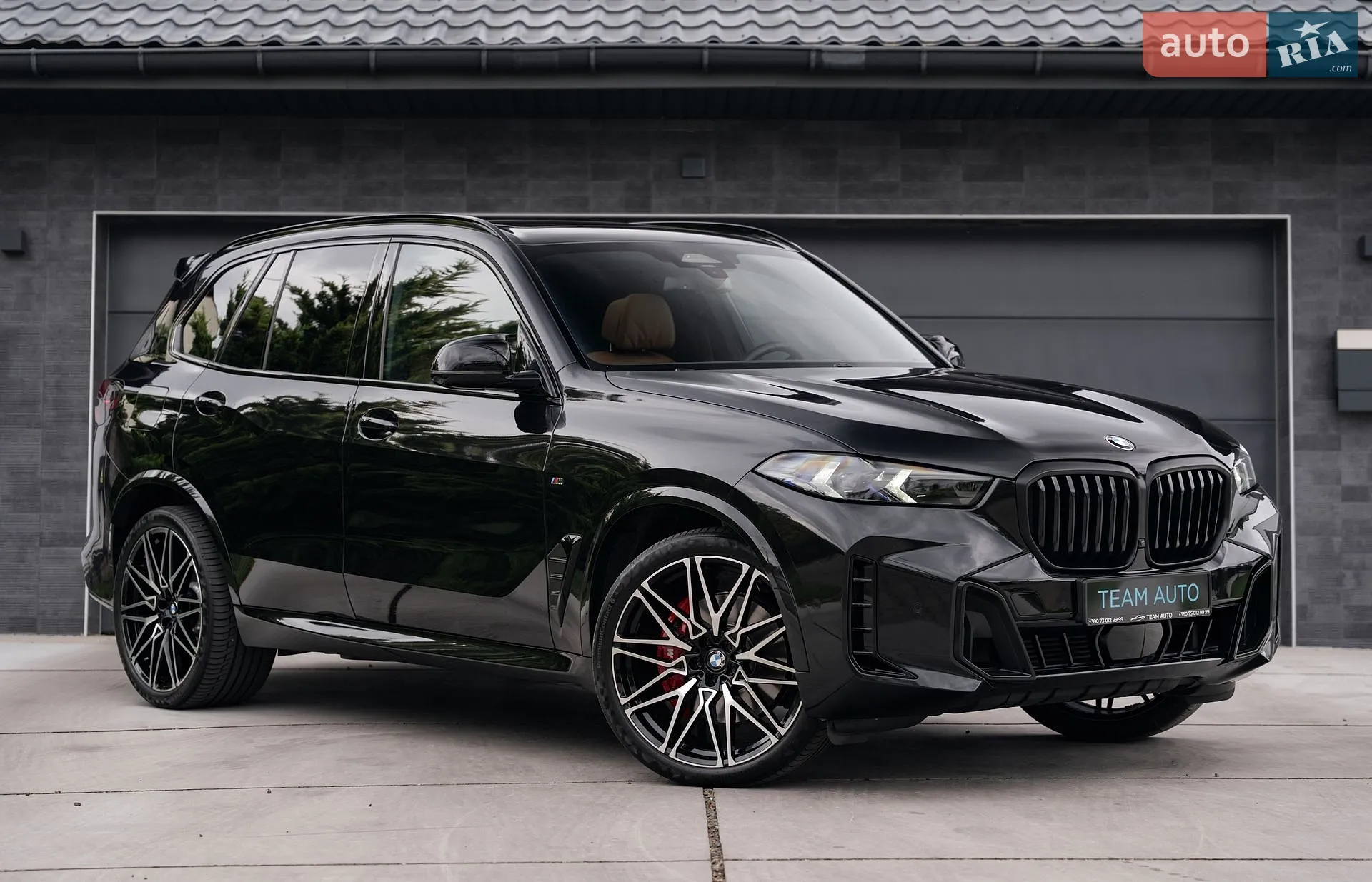 BMW X5, 2023