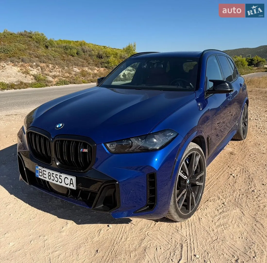 BMW X5, 2023