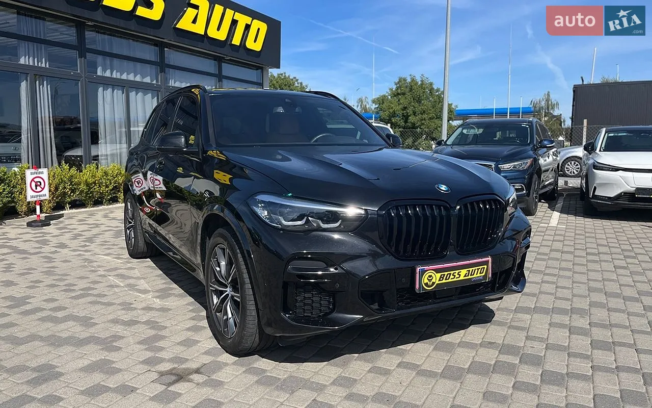 BMW X5, 2023