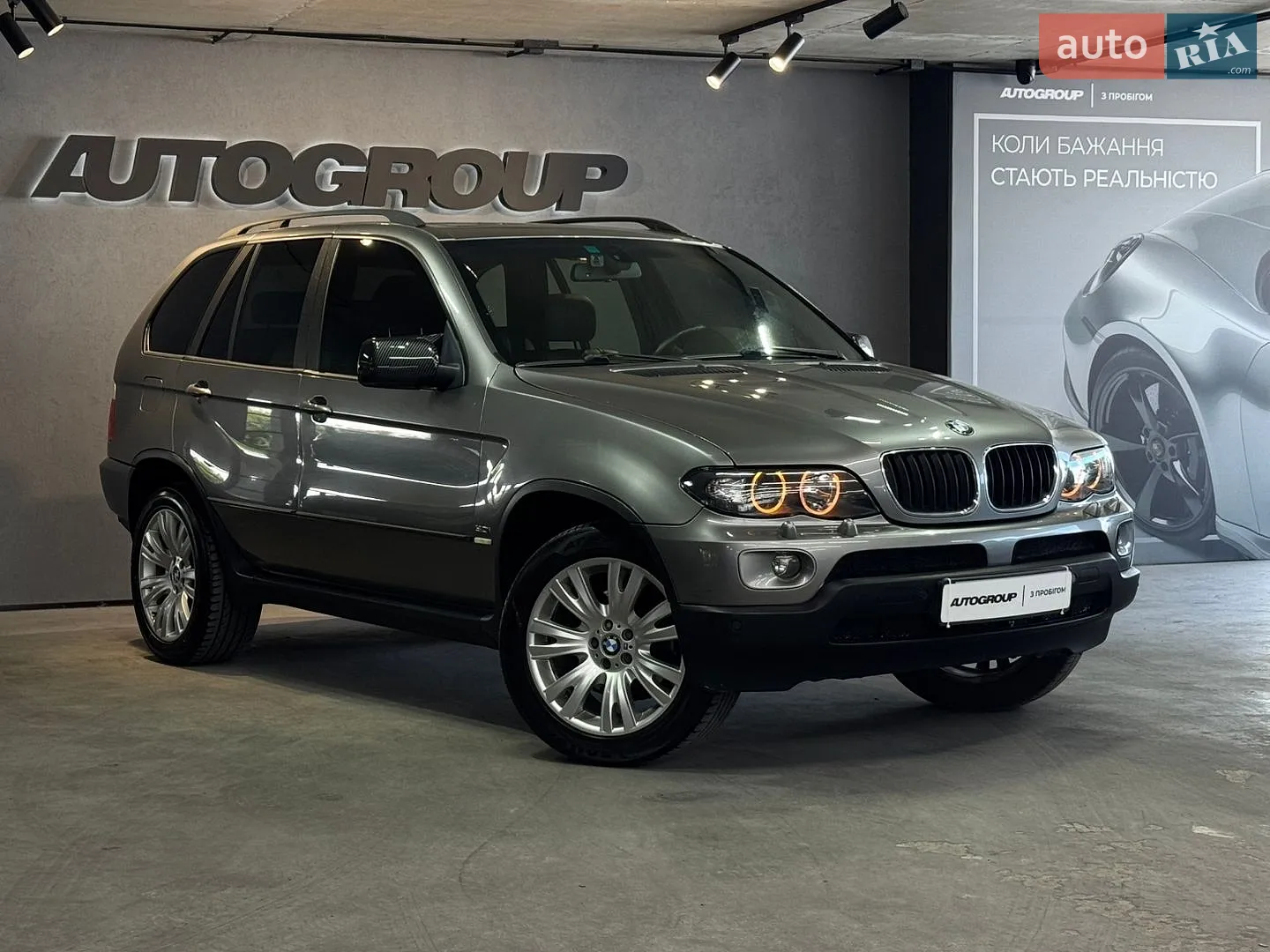 BMW X5, 2005