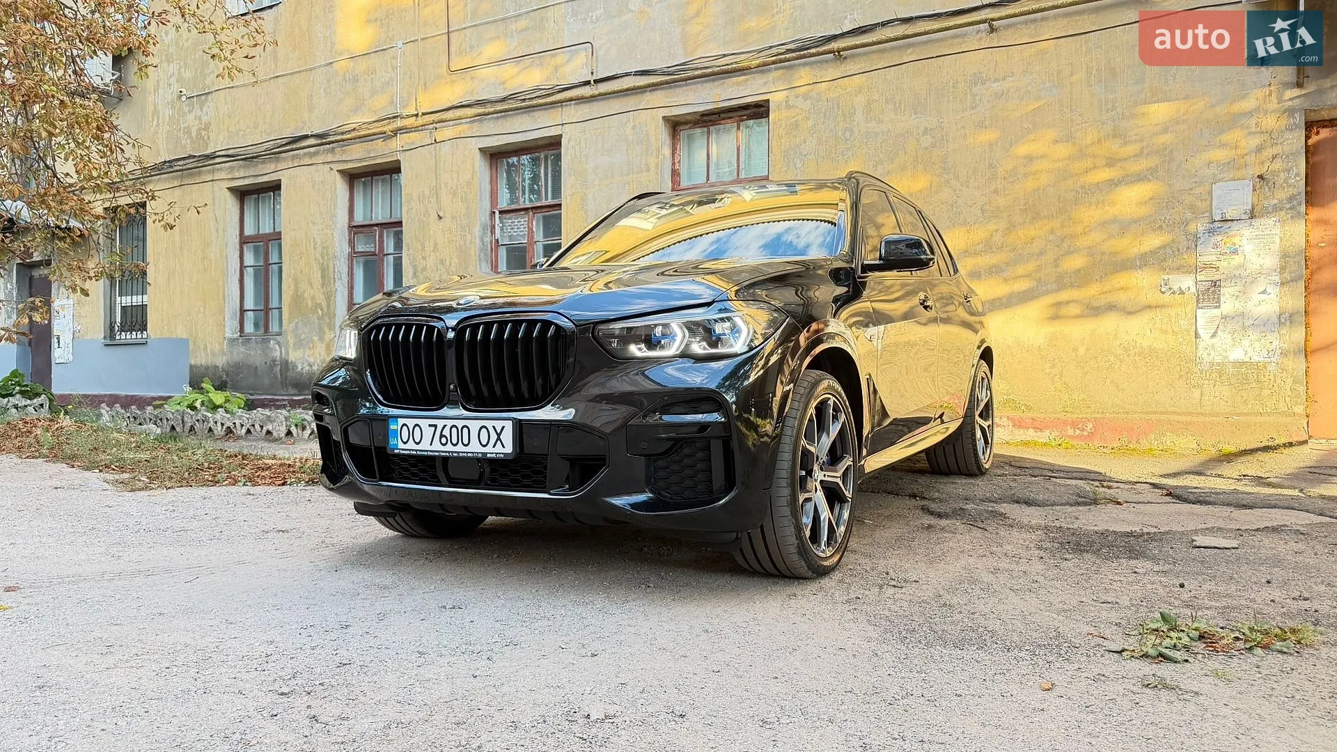 BMW X5, 2022