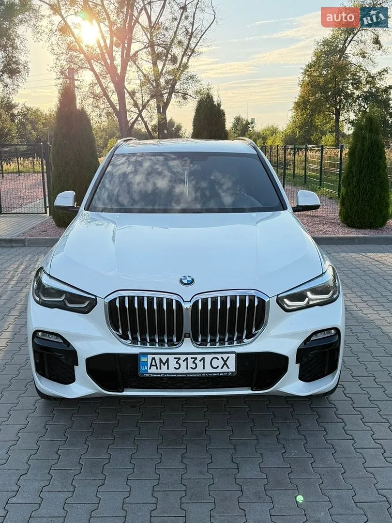 BMW X5, 2021