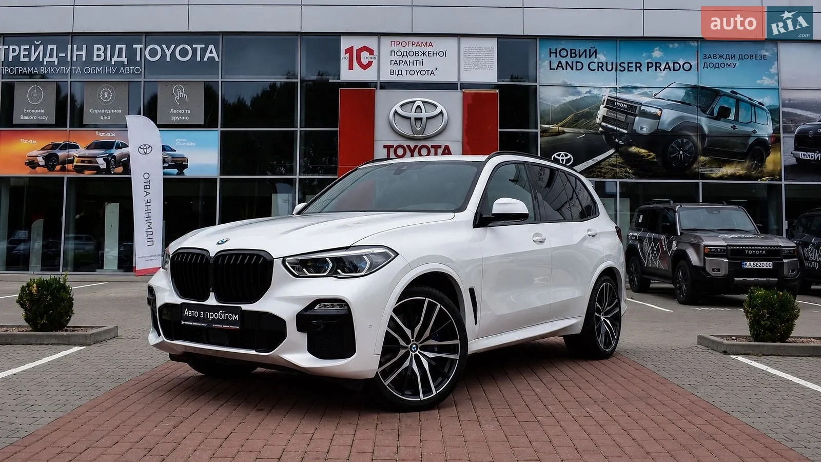 BMW X5, 2019