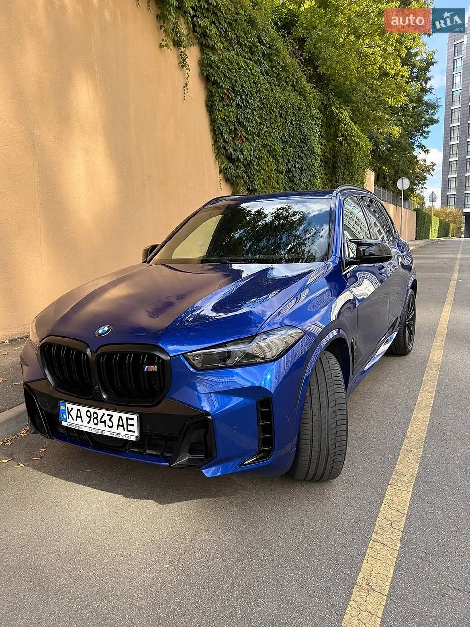 BMW X5, 2023