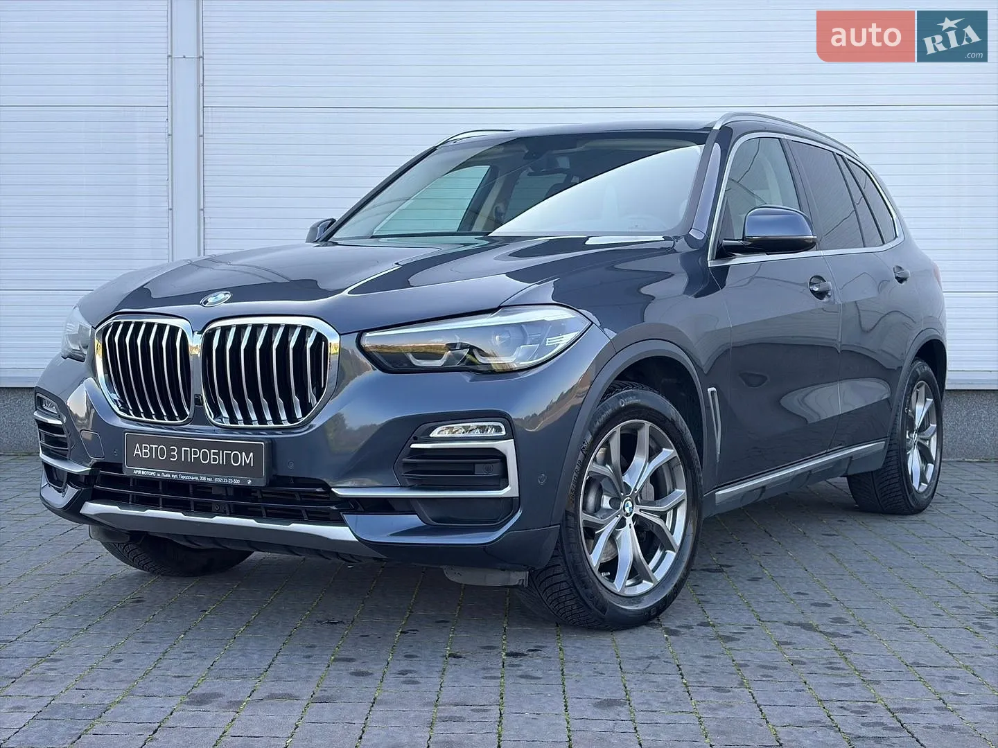 BMW X5, 2020