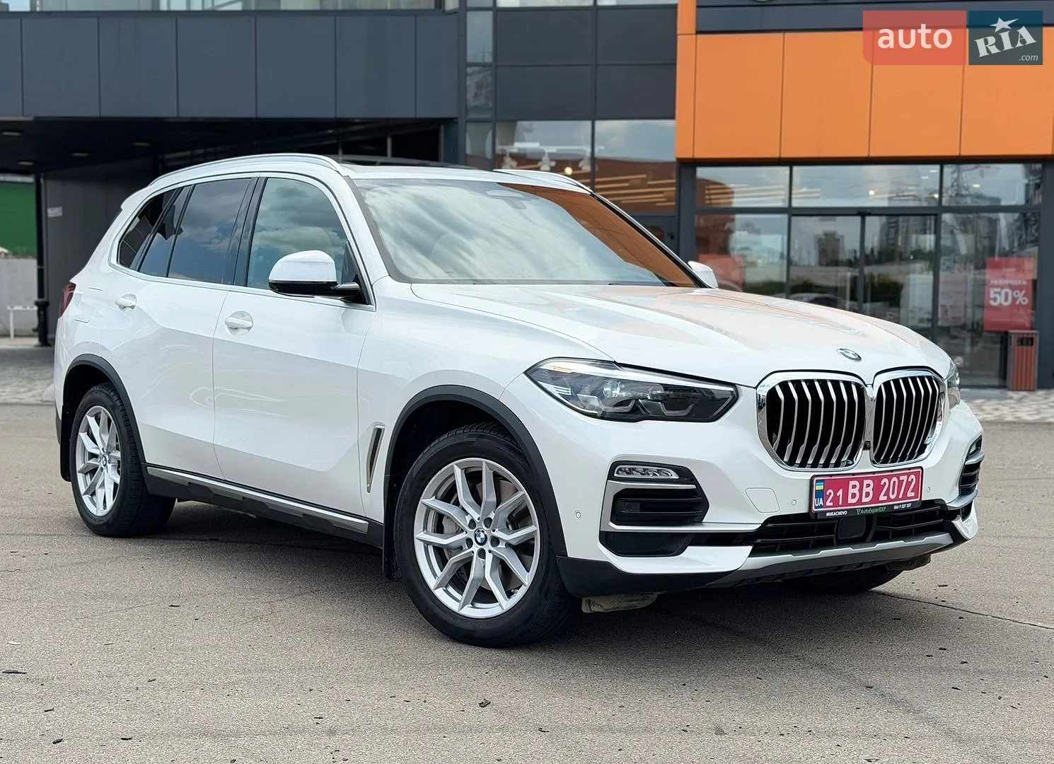 BMW X5, 2021