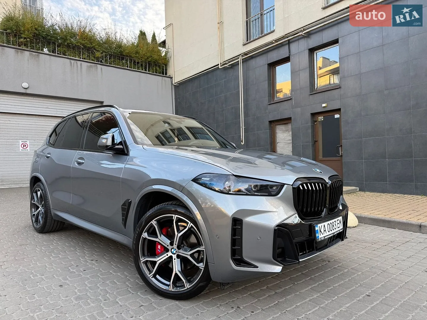 BMW X5, 2024