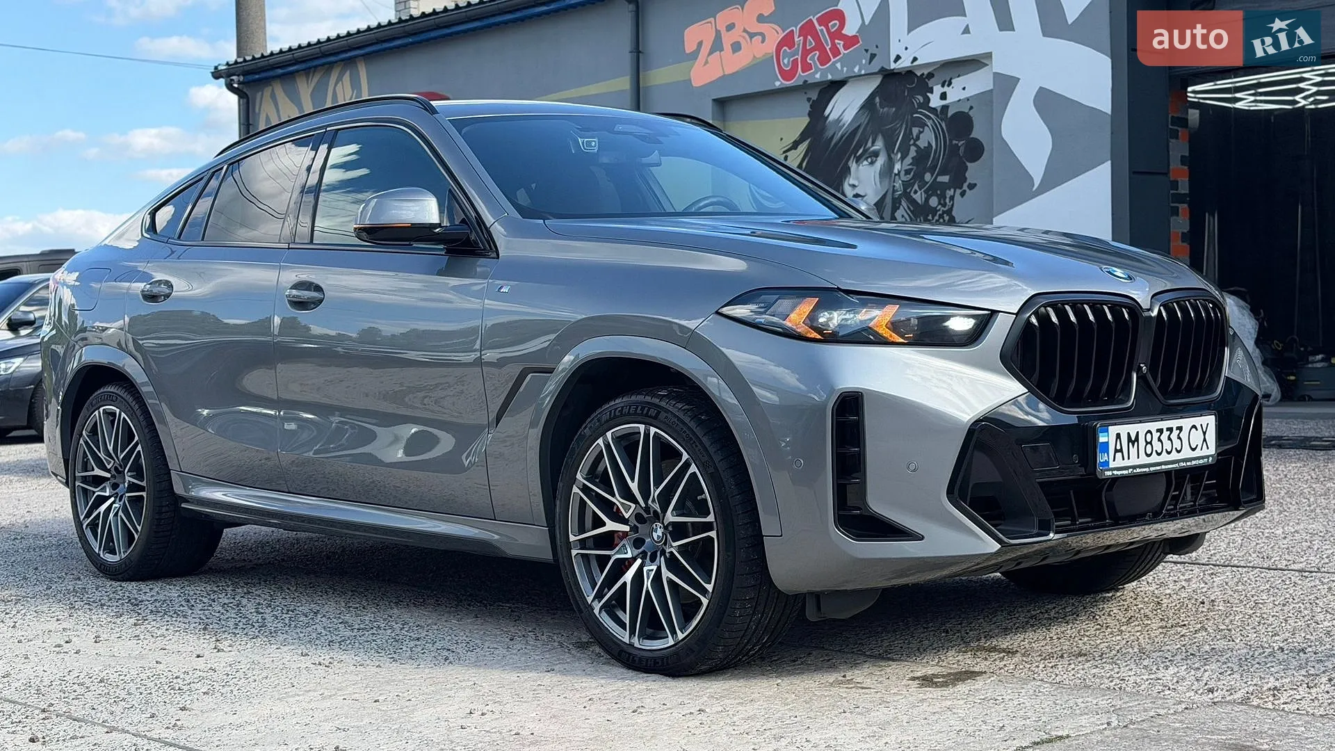 BMW X6, 2023