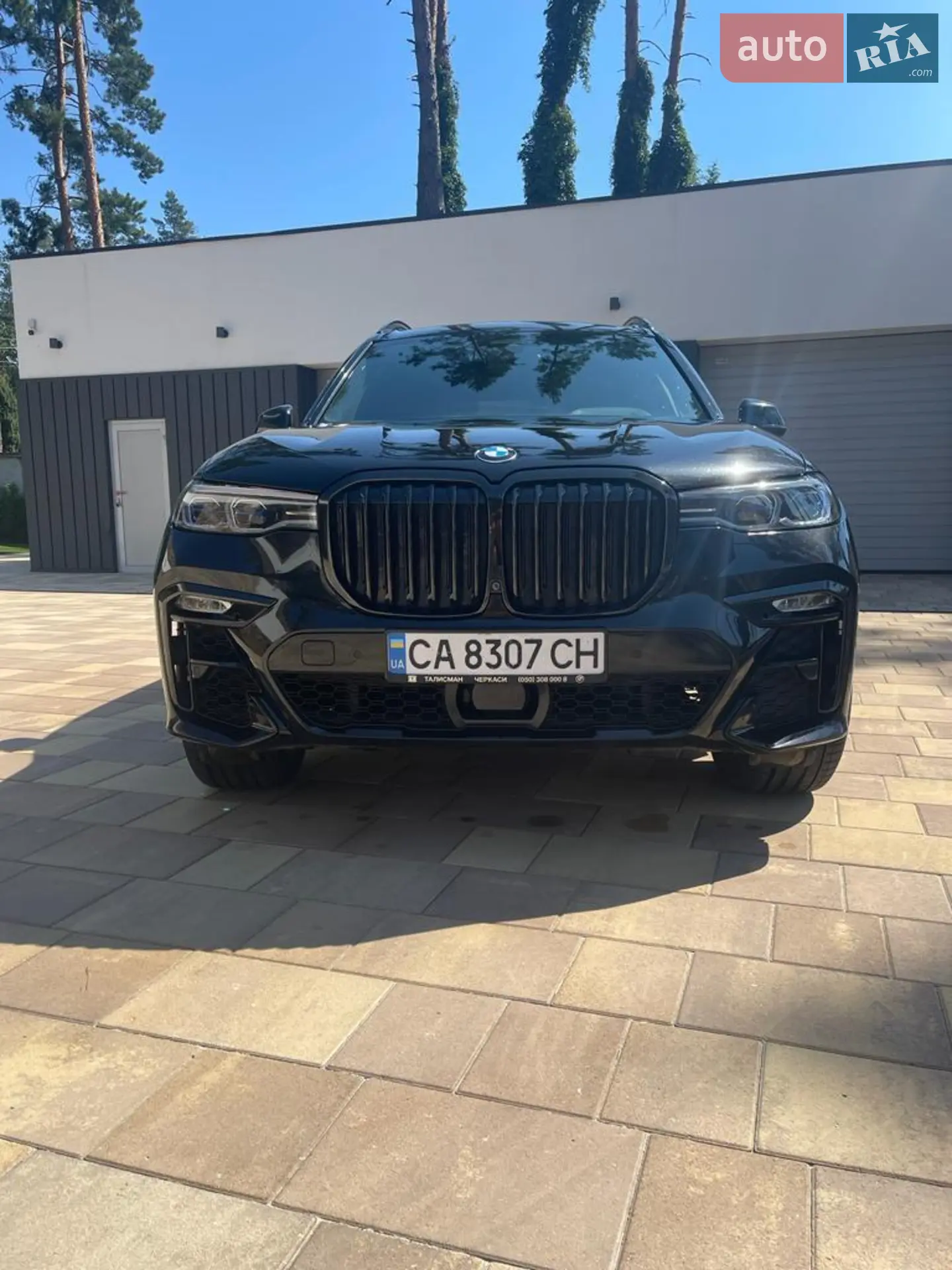 BMW X7, 2020