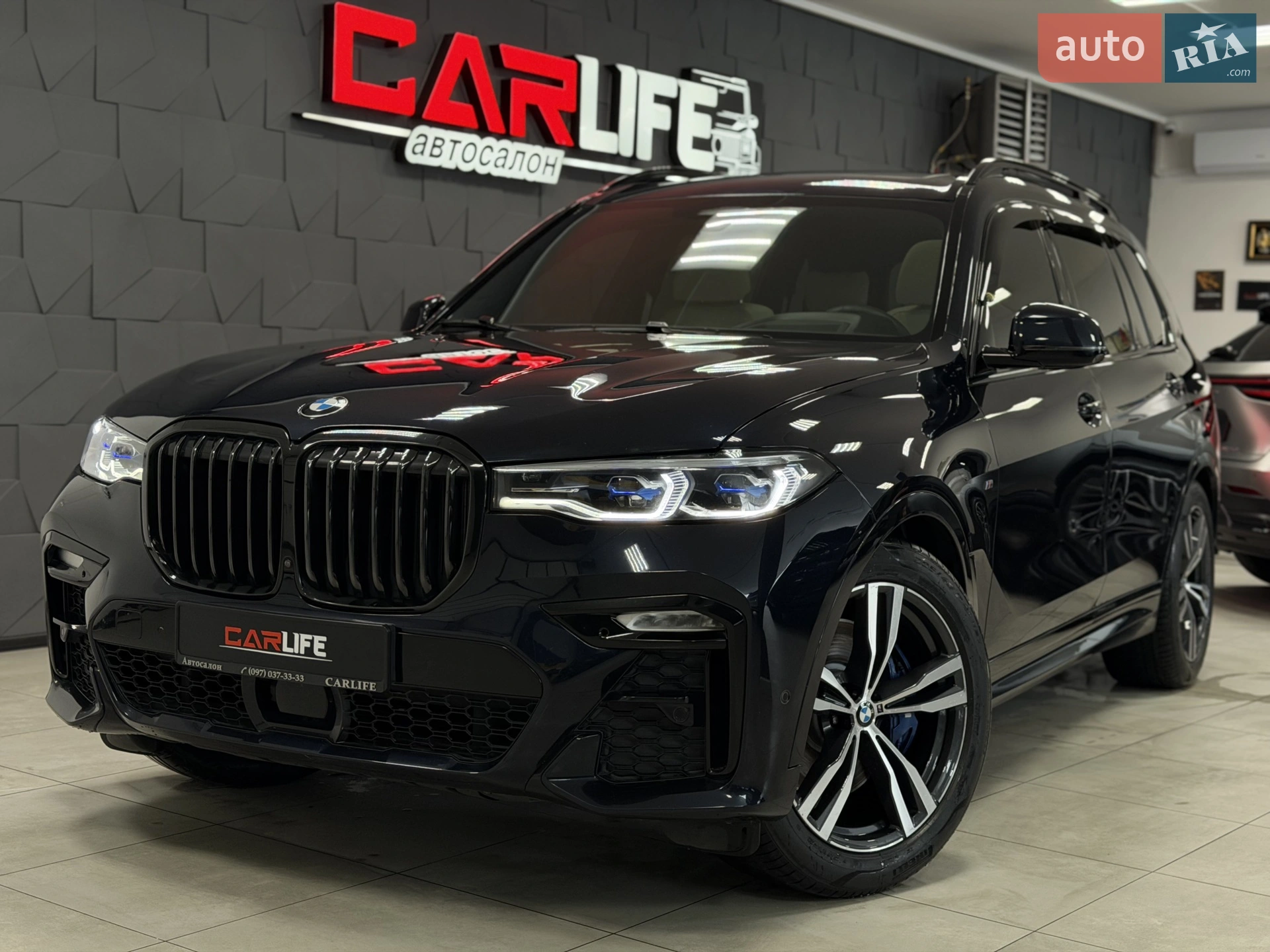 BMW X7, 2021