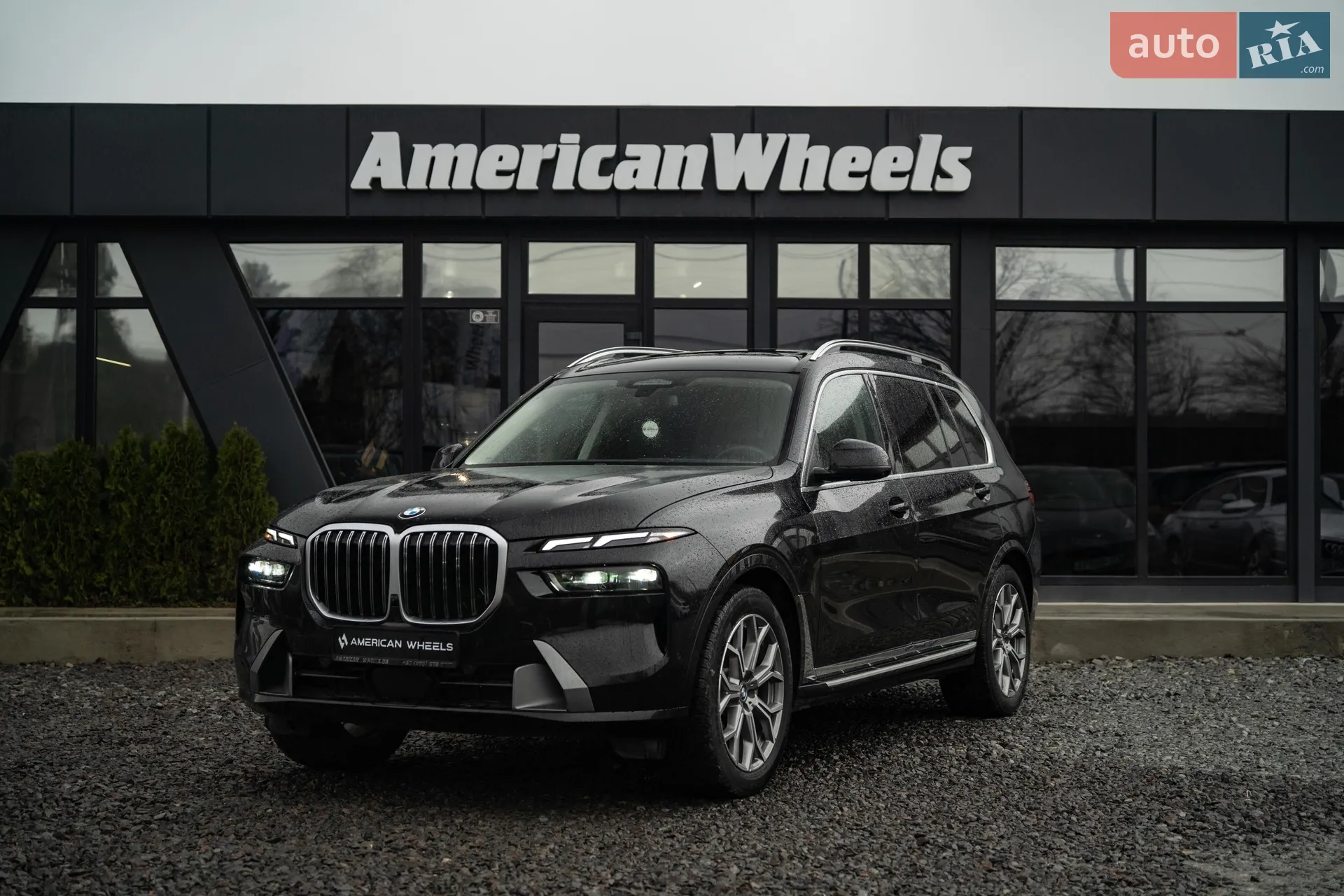 BMW X7, 2022