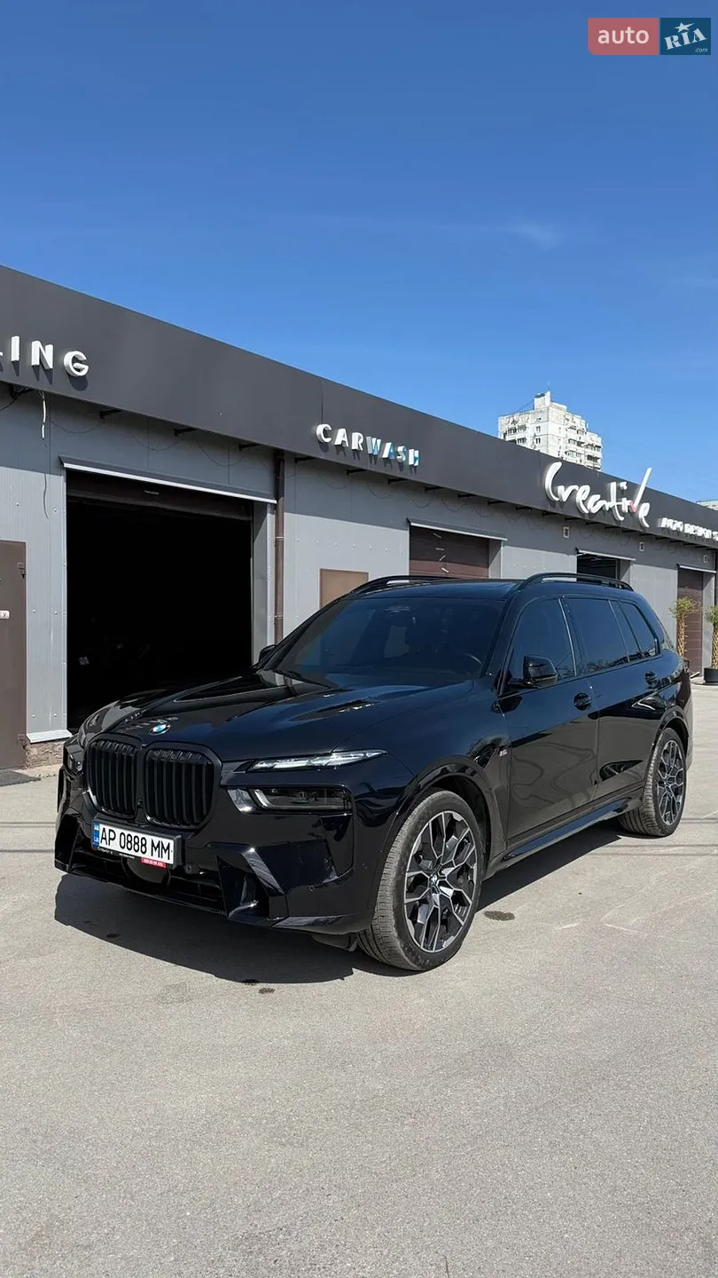BMW X7, 2024