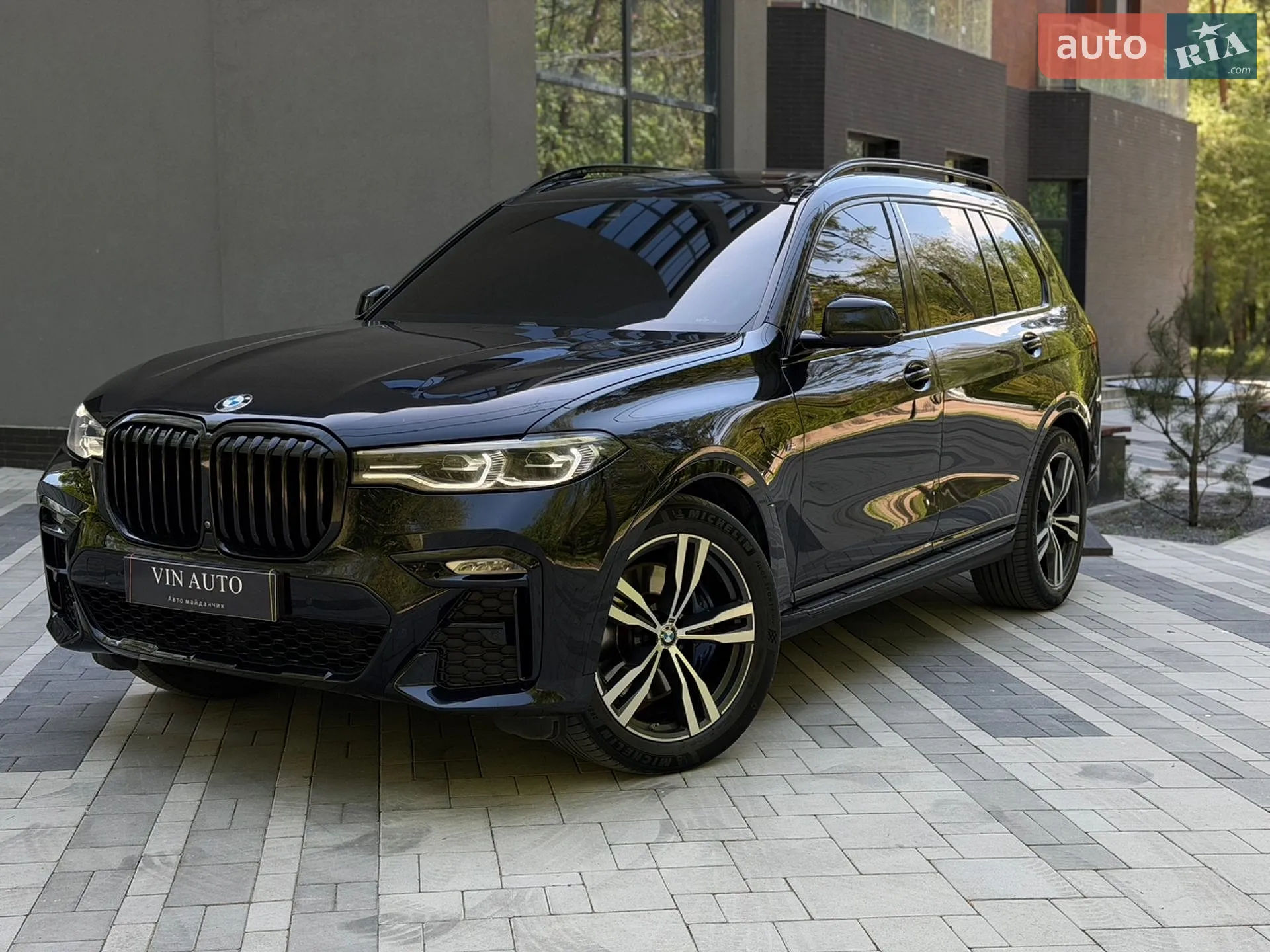 BMW X7, 2021