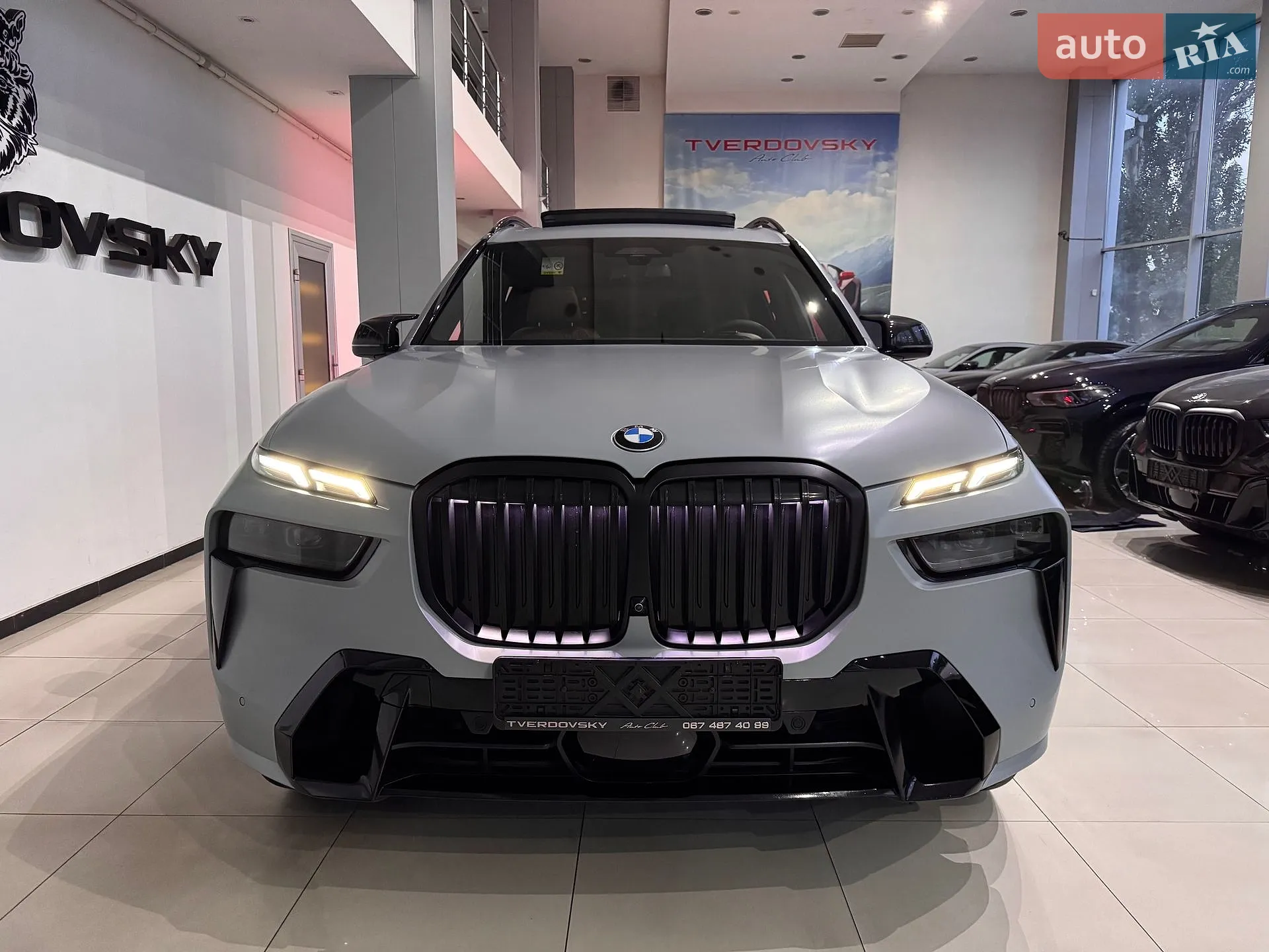 BMW X7, 2023
