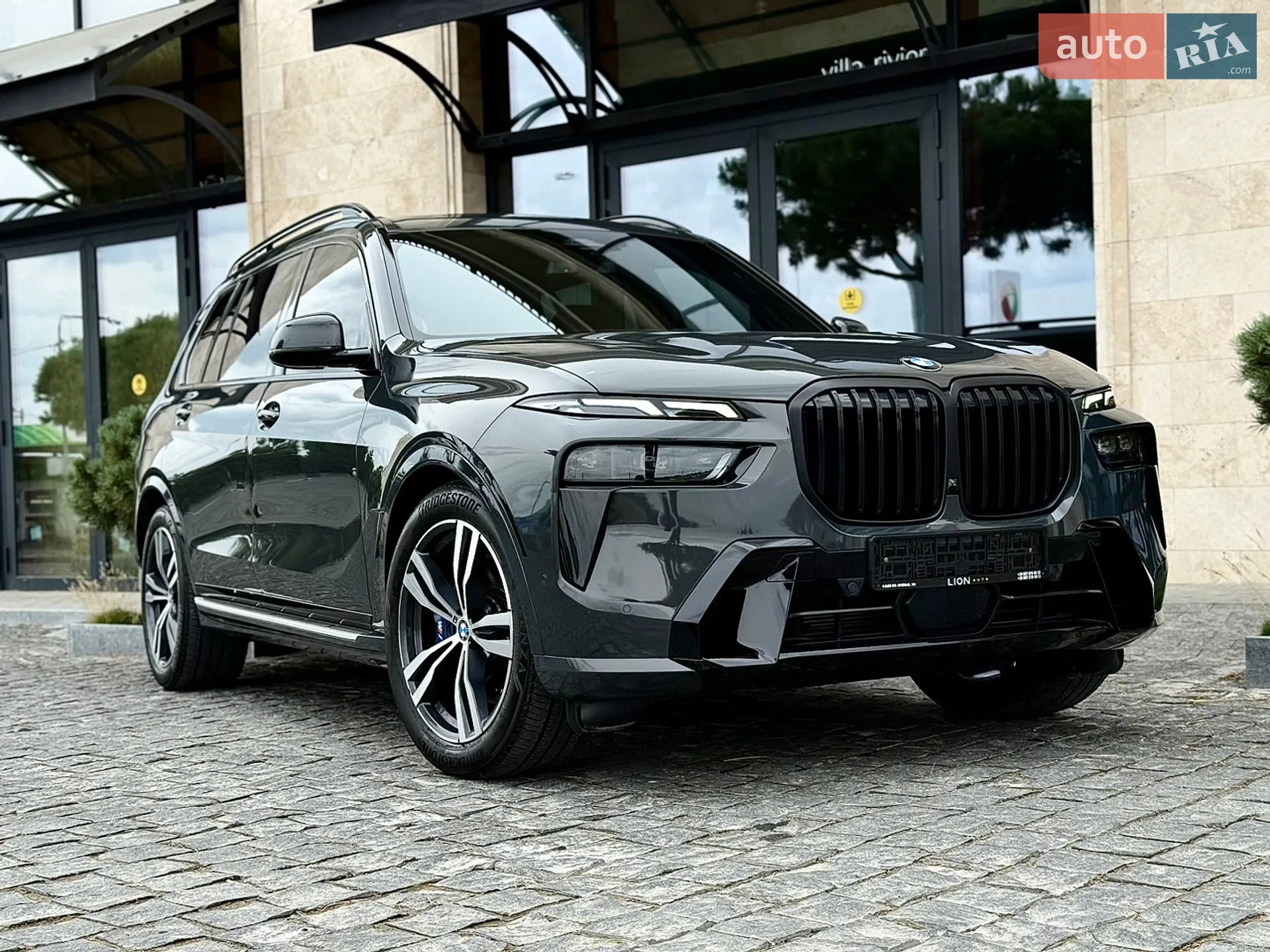 BMW X7, 2023