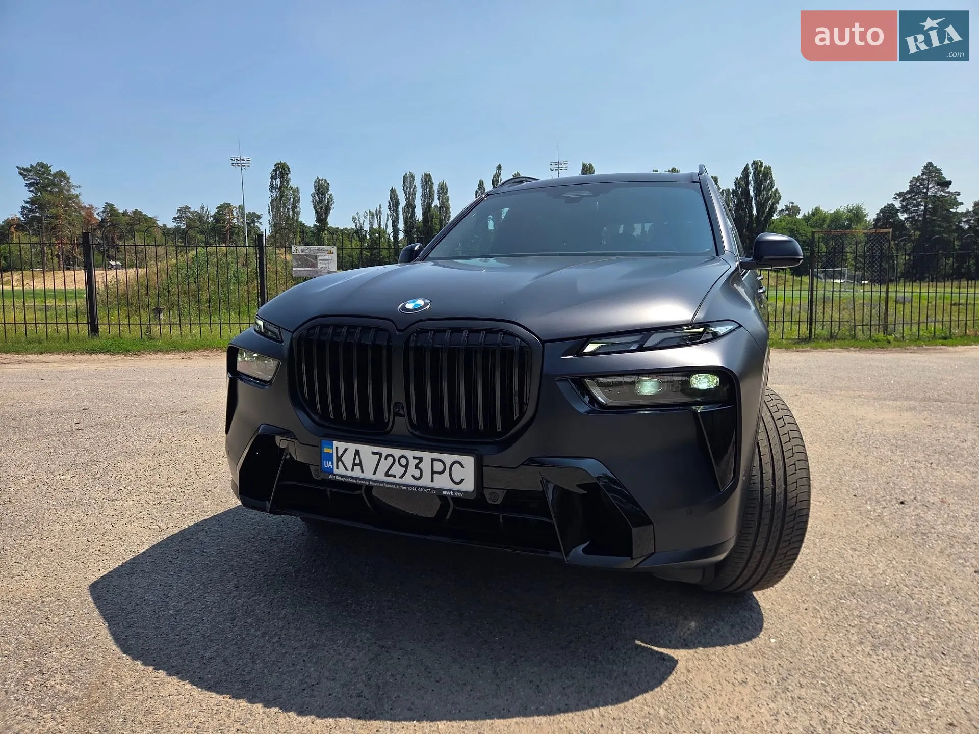 BMW X7, 2024