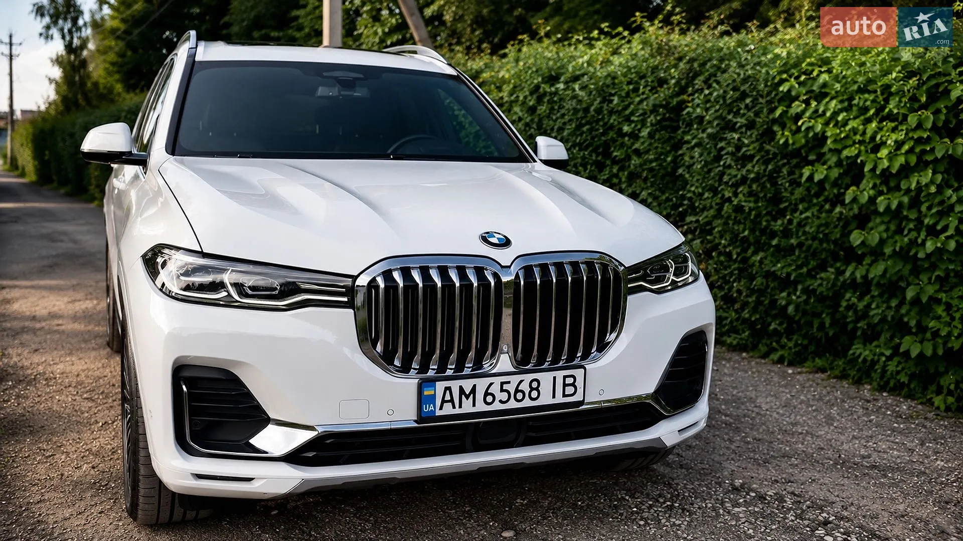 BMW X7, 2020