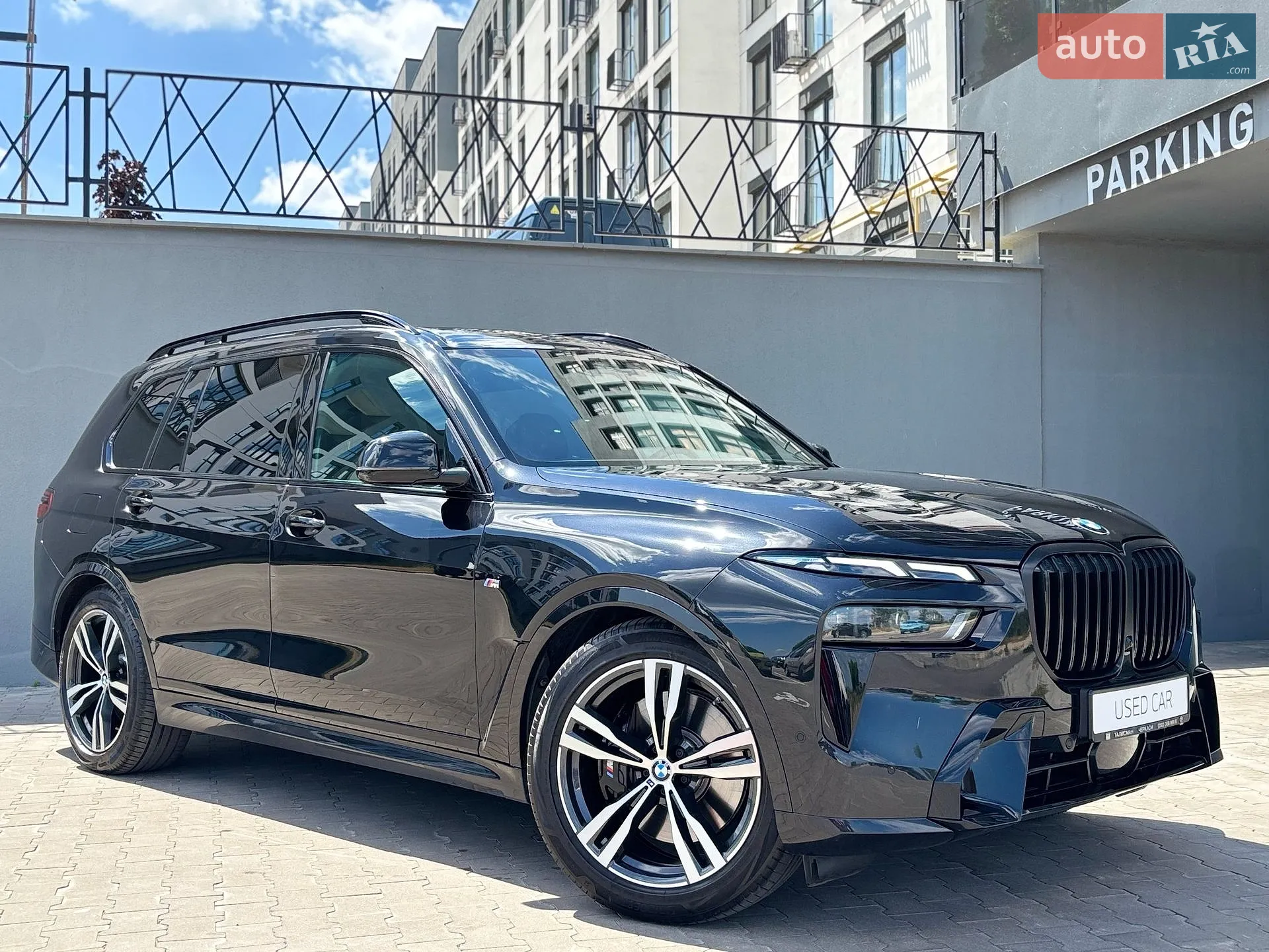 BMW X7, 2023