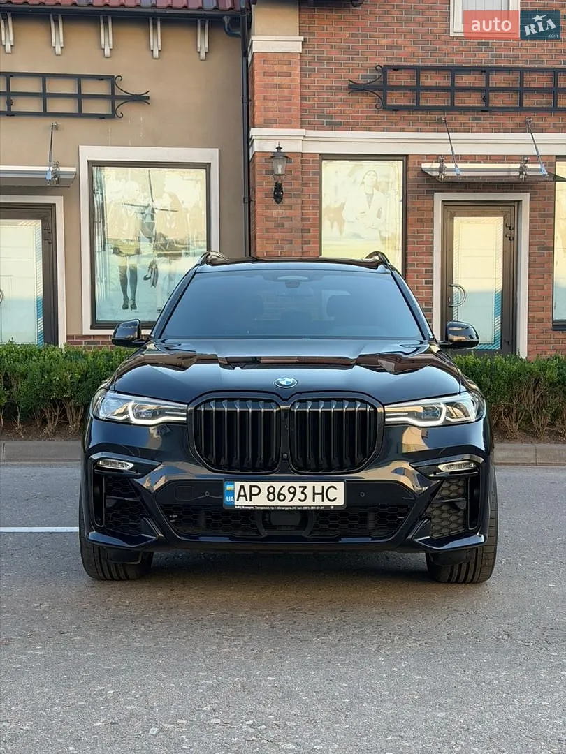 BMW X7, 2020