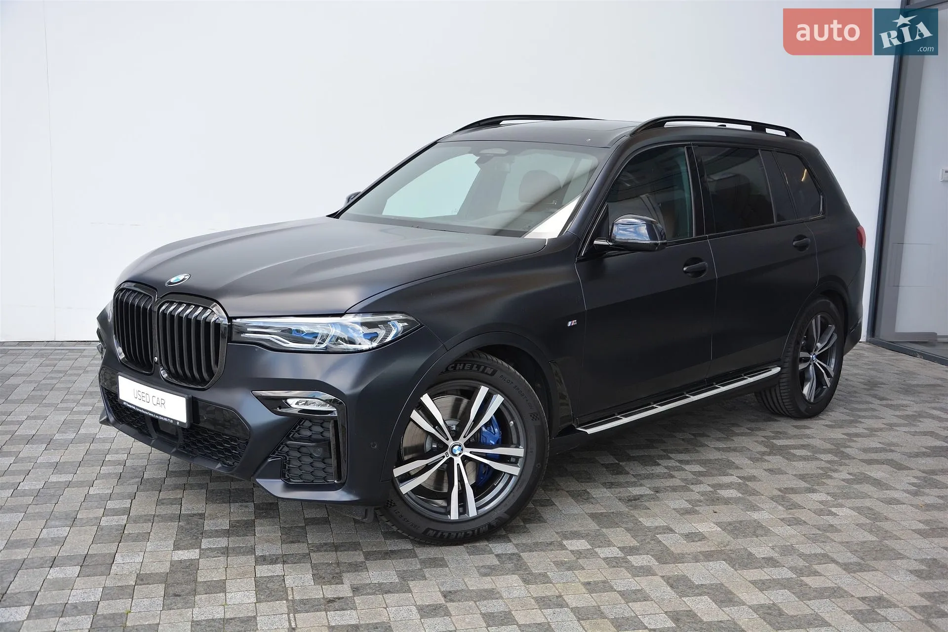 BMW X7, 2020